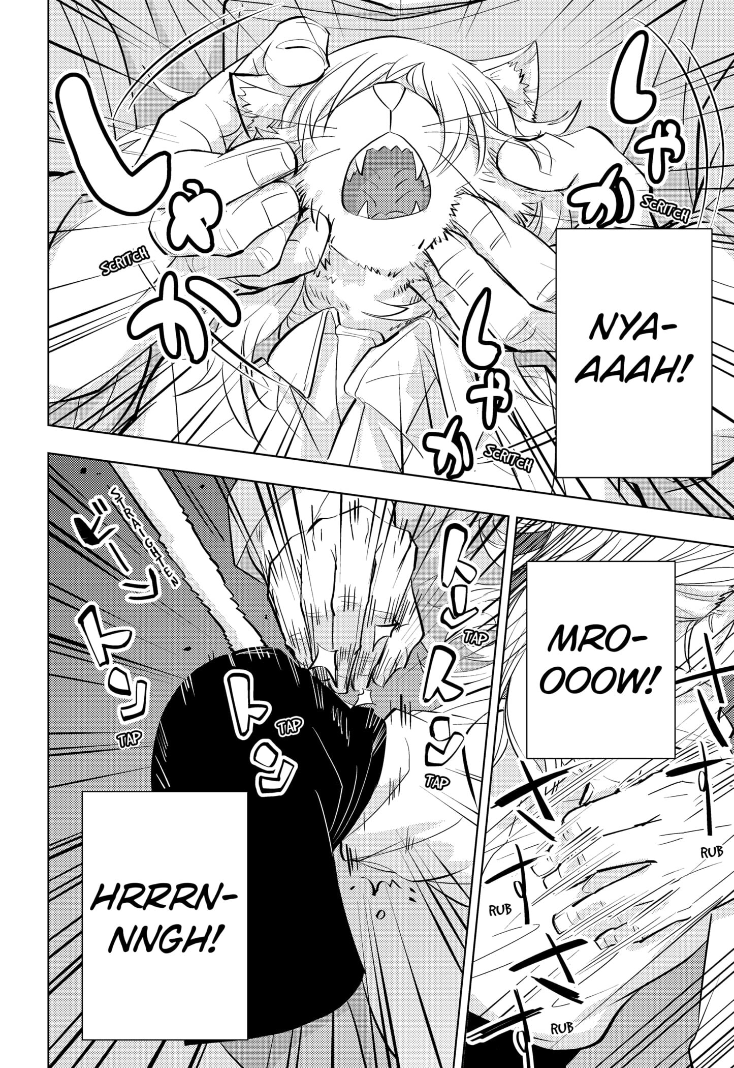 Hitoner Chapter 2 page 18 - 