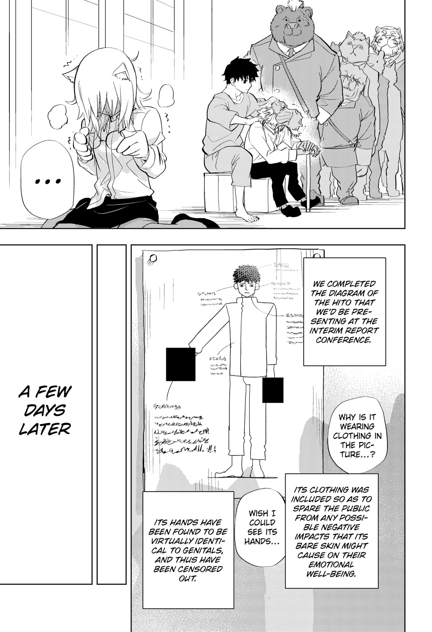 Hitoner Chapter 2 page 19 - 