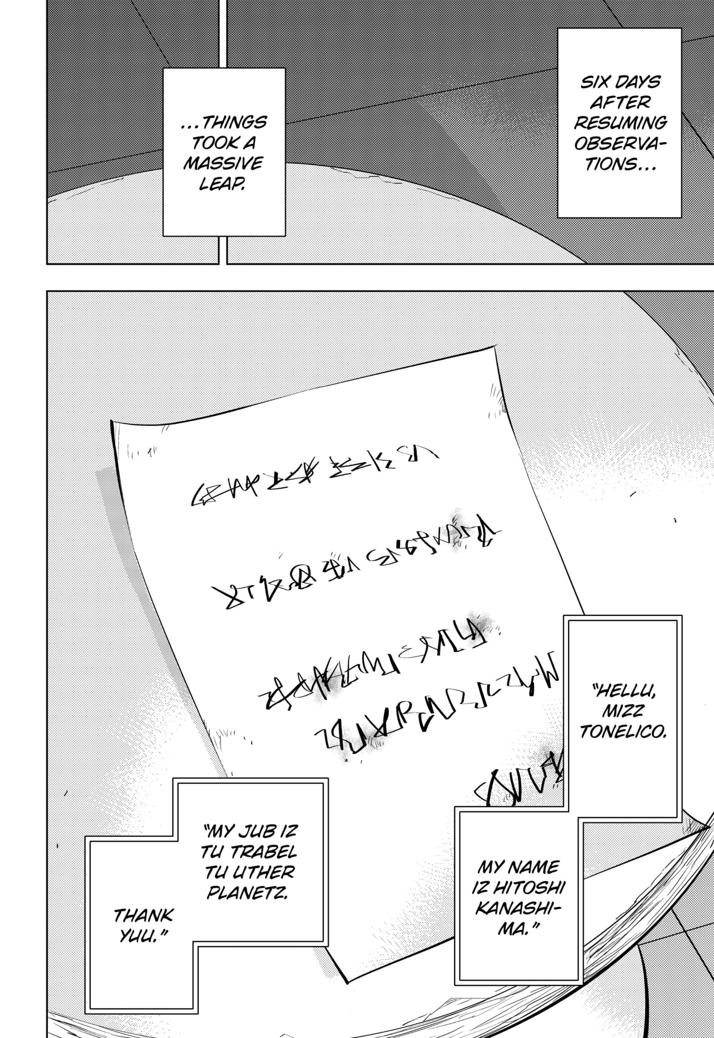 Hitoner Chapter 2 page 24 - 