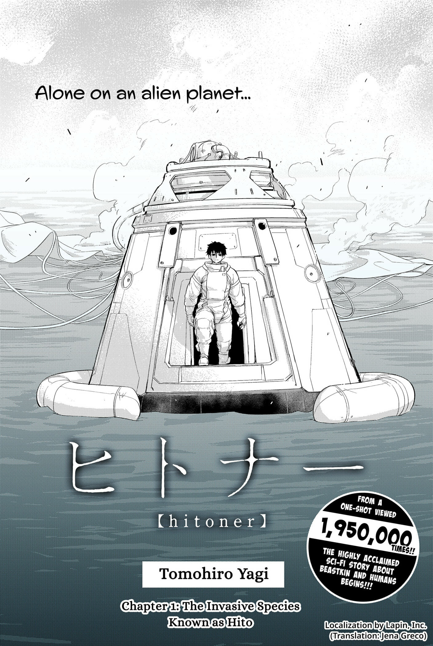 Hitoner Chapter 2 page 4 - 