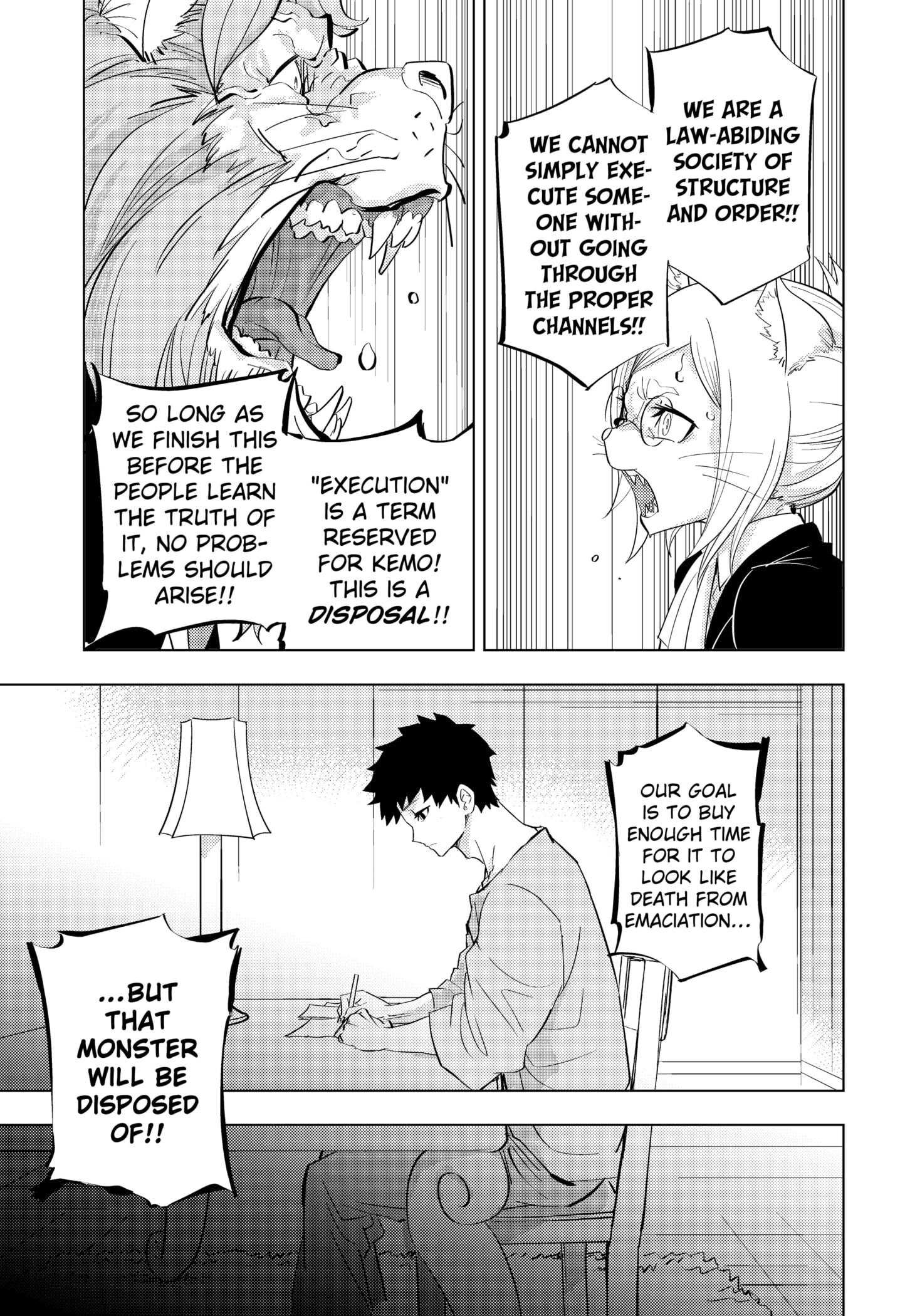 Hitoner Chapter 2 page 35 - 