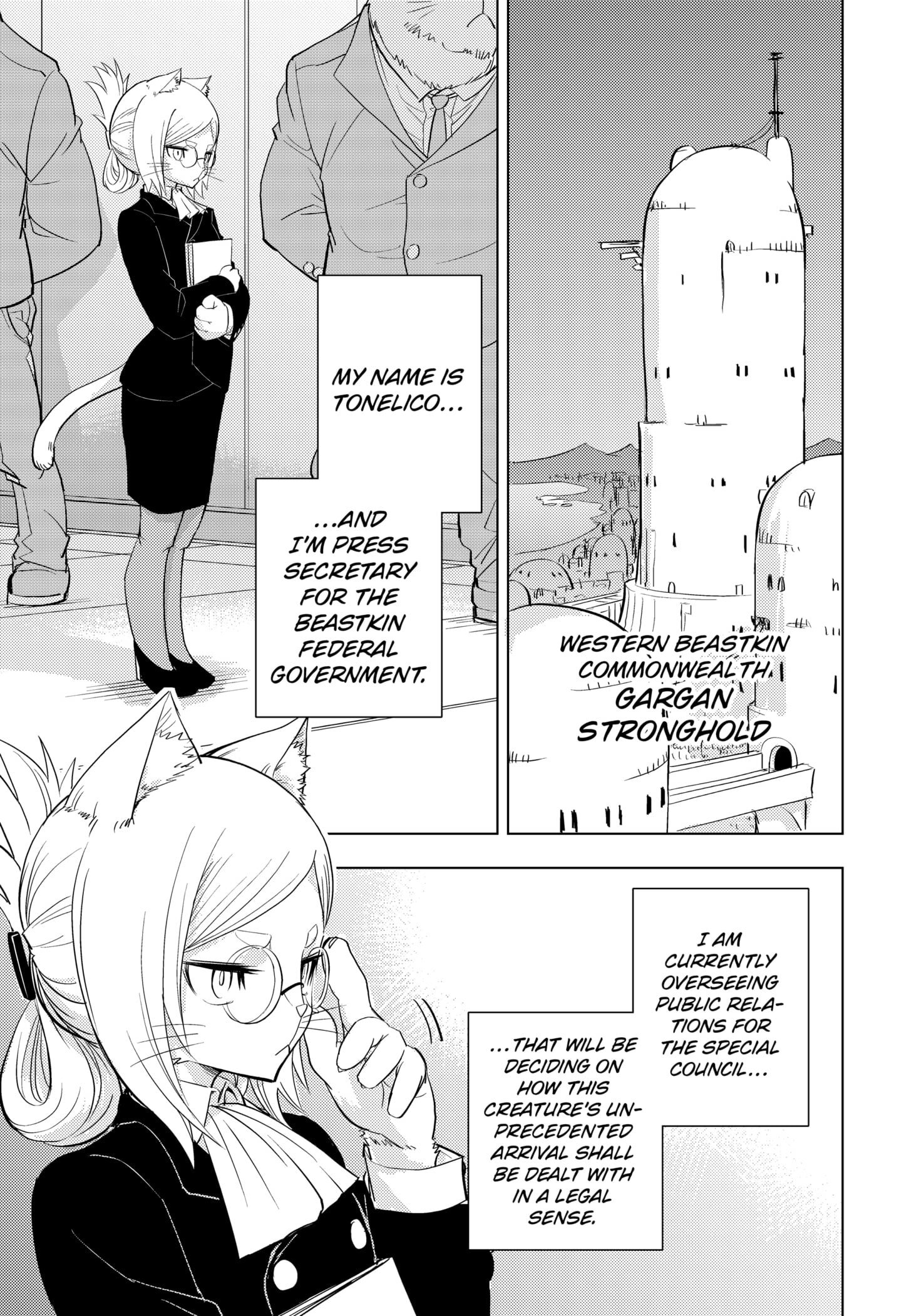 Hitoner Chapter 2 page 5 - 