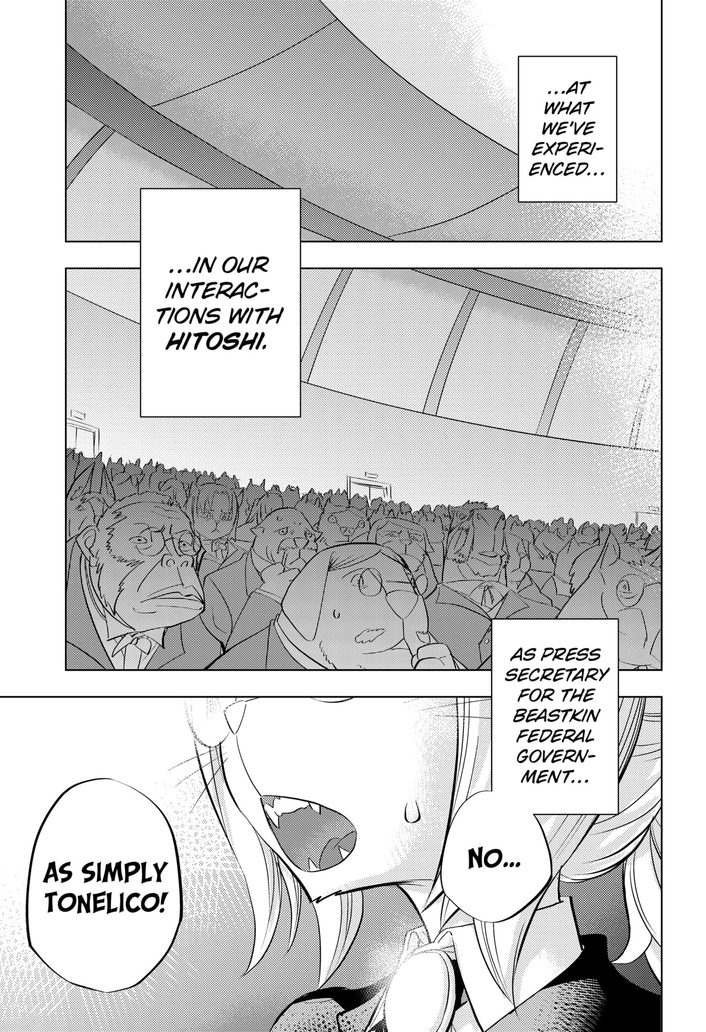 Hitoner Chapter 2 page 43 - 
