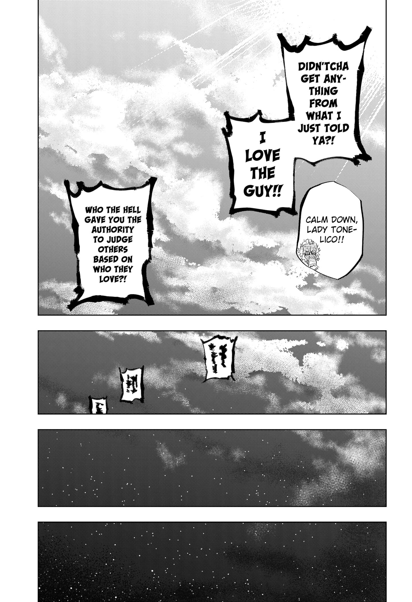 Hitoner Chapter 2 page 51 - 