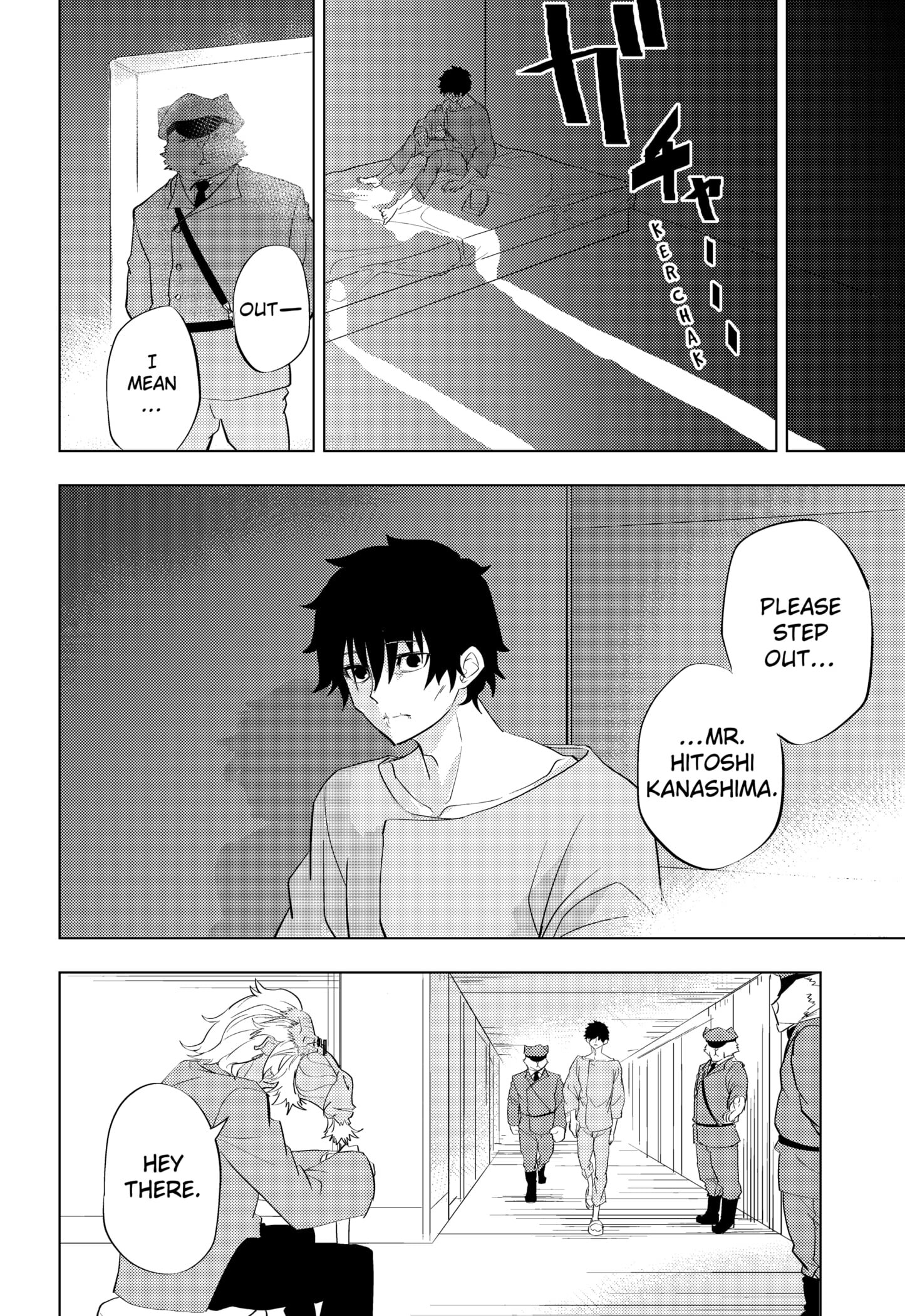 Hitoner Chapter 2 page 52 - 