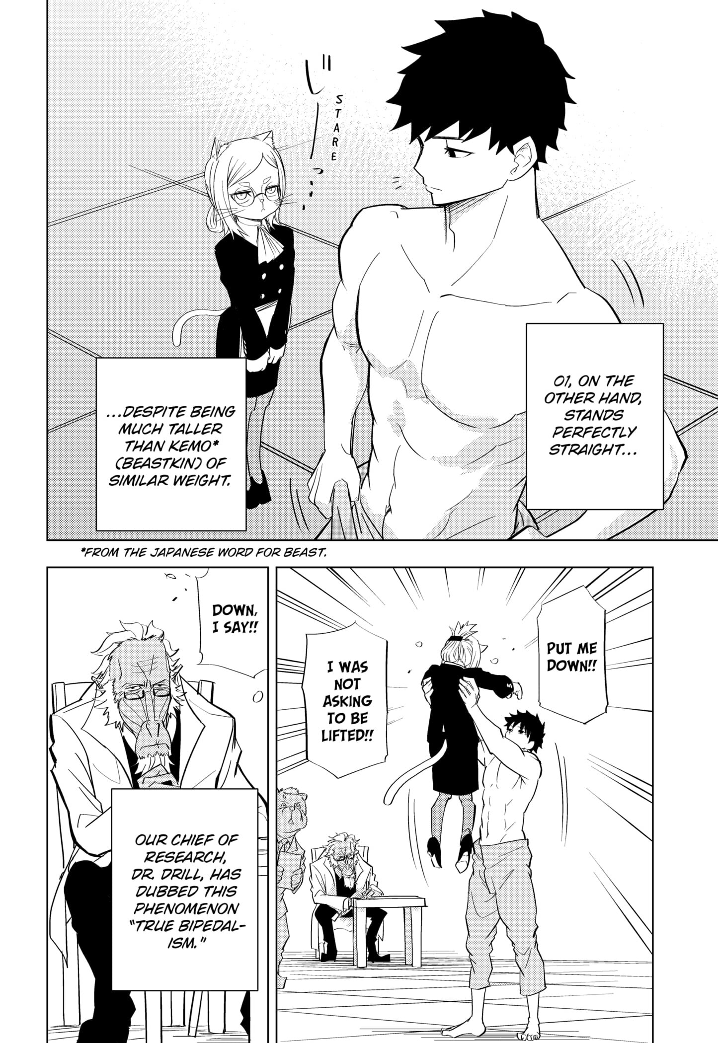 Hitoner Chapter 2 page 8 - 