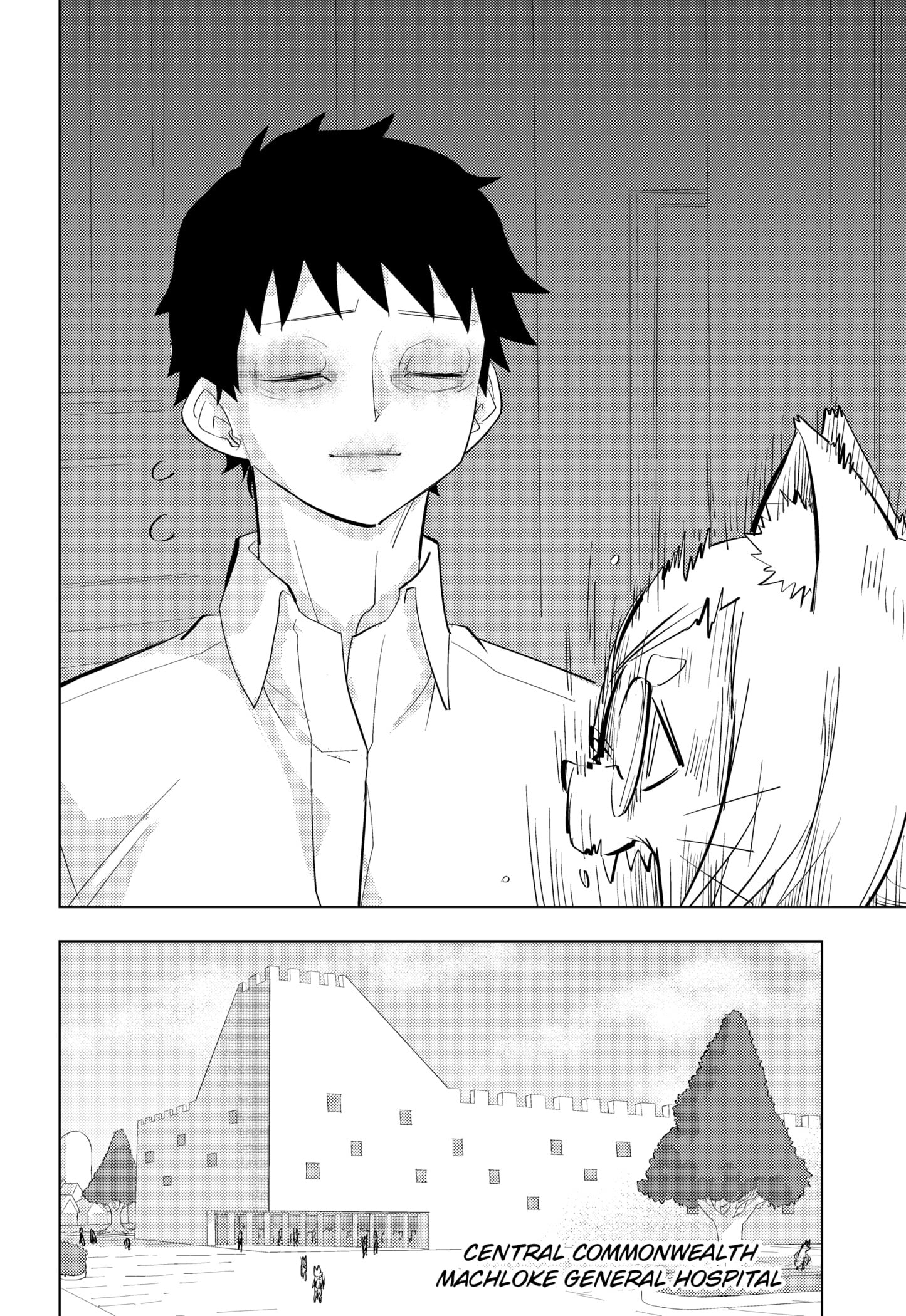 Hitoner Chapter 2 page 74 - 