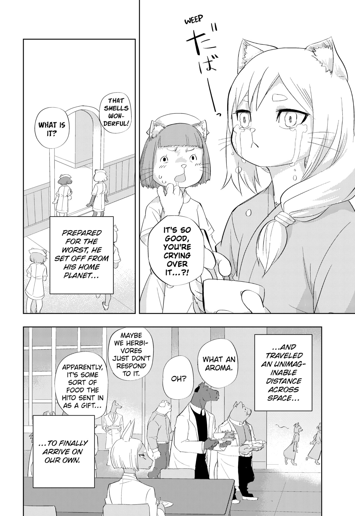 Hitoner Chapter 2 page 94 - 