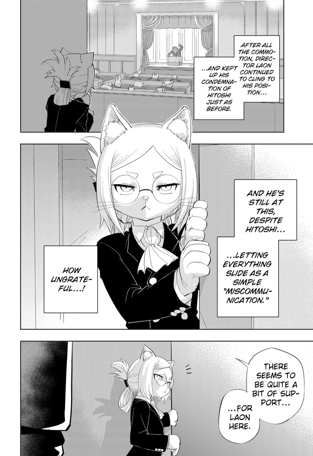 Hitoner Chapter 3 page 2 - 