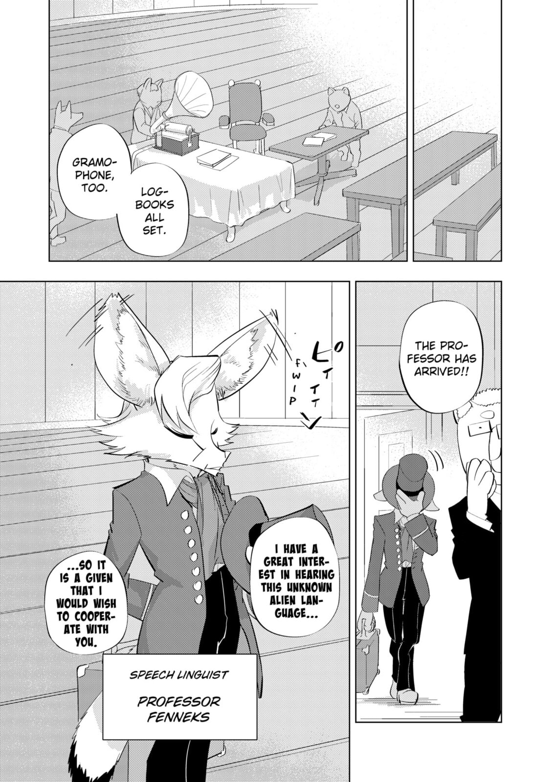 Hitoner Chapter 3 page 11 - 
