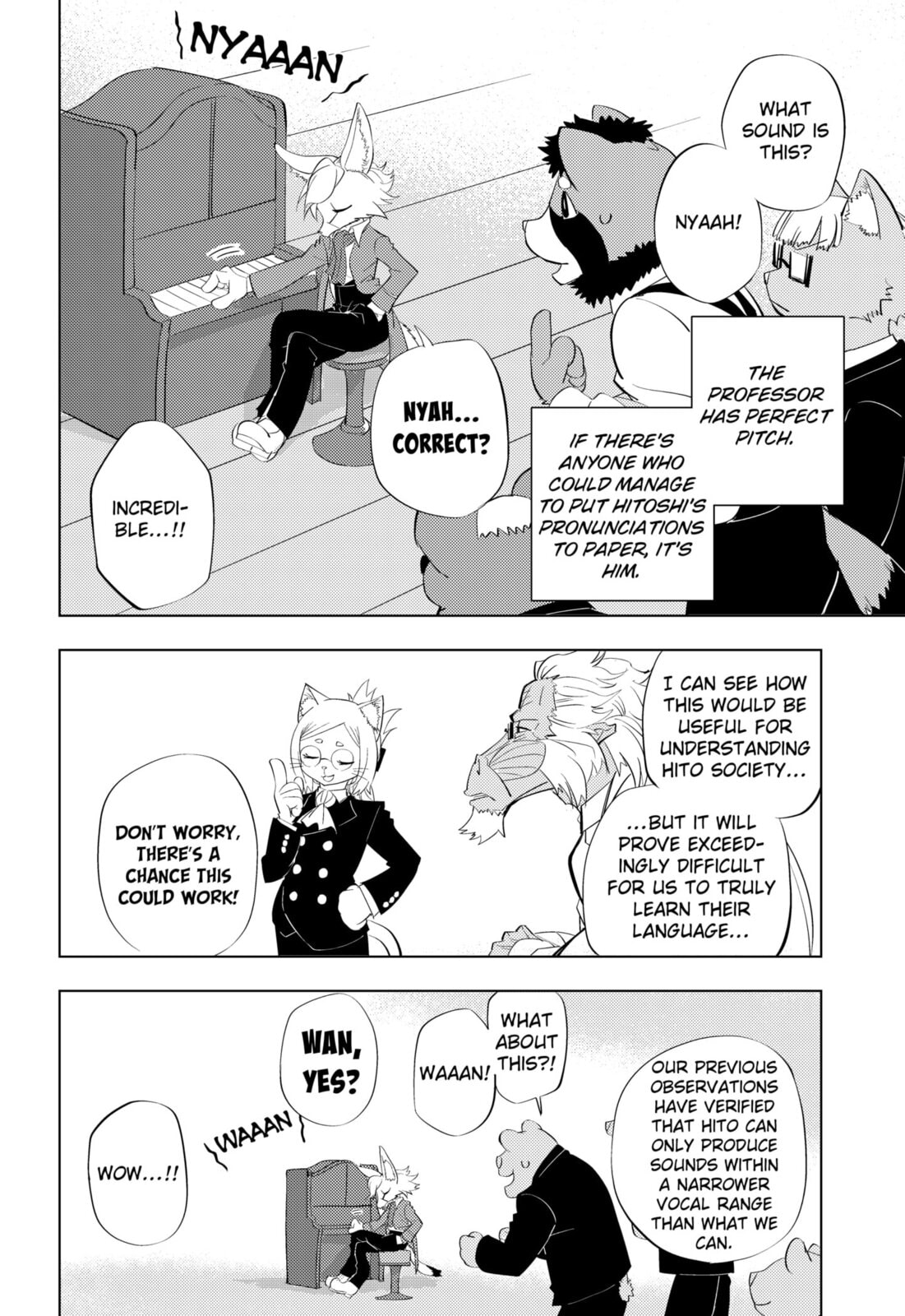 Hitoner Chapter 3 page 12 - 