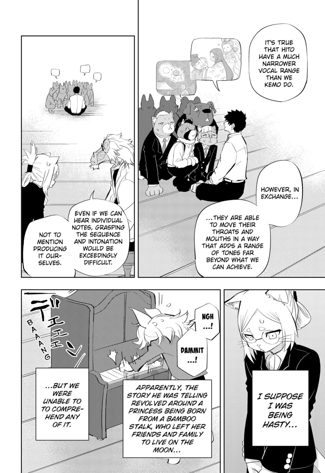 Hitoner Chapter 3 page 16 - 