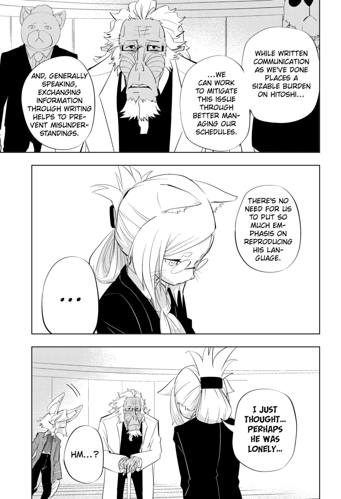 Hitoner Chapter 3 page 17 - 