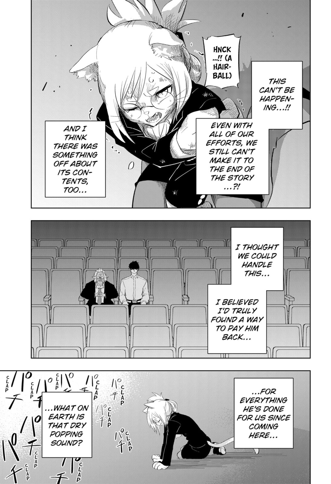 Hitoner Chapter 3 page 29 - 