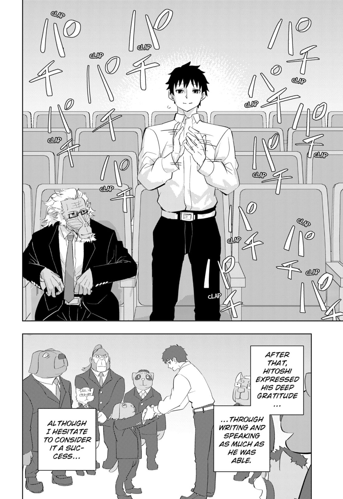 Hitoner Chapter 3 page 30 - 