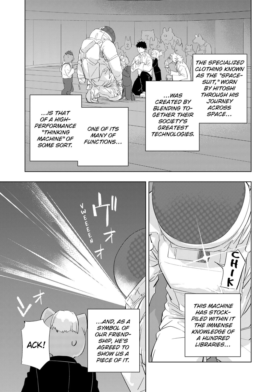 Hitoner Chapter 3 page 7 - 