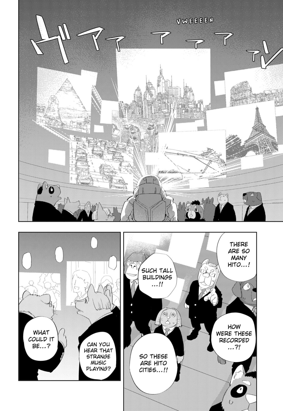 Hitoner Chapter 3 page 8 - 