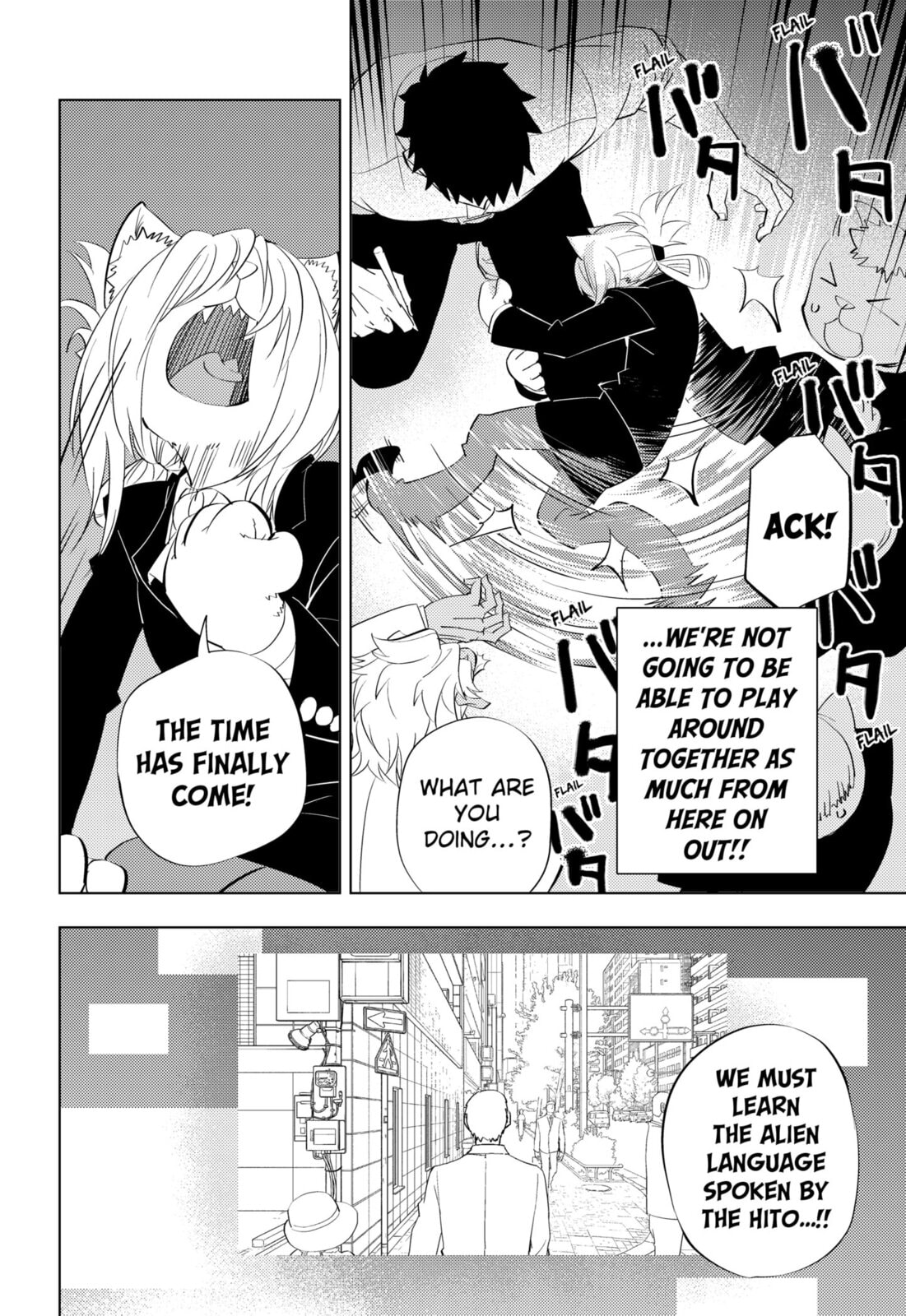 Hitoner Chapter 3 page 10 - 