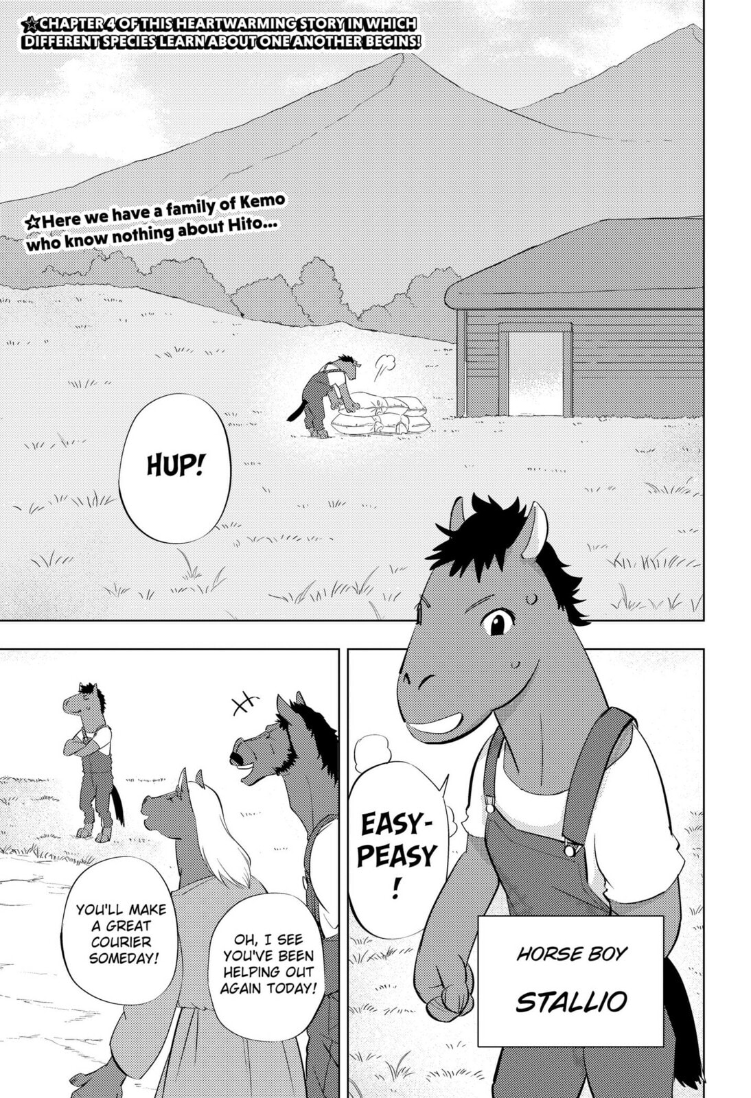 Hitoner Chapter 4 page 1 - 