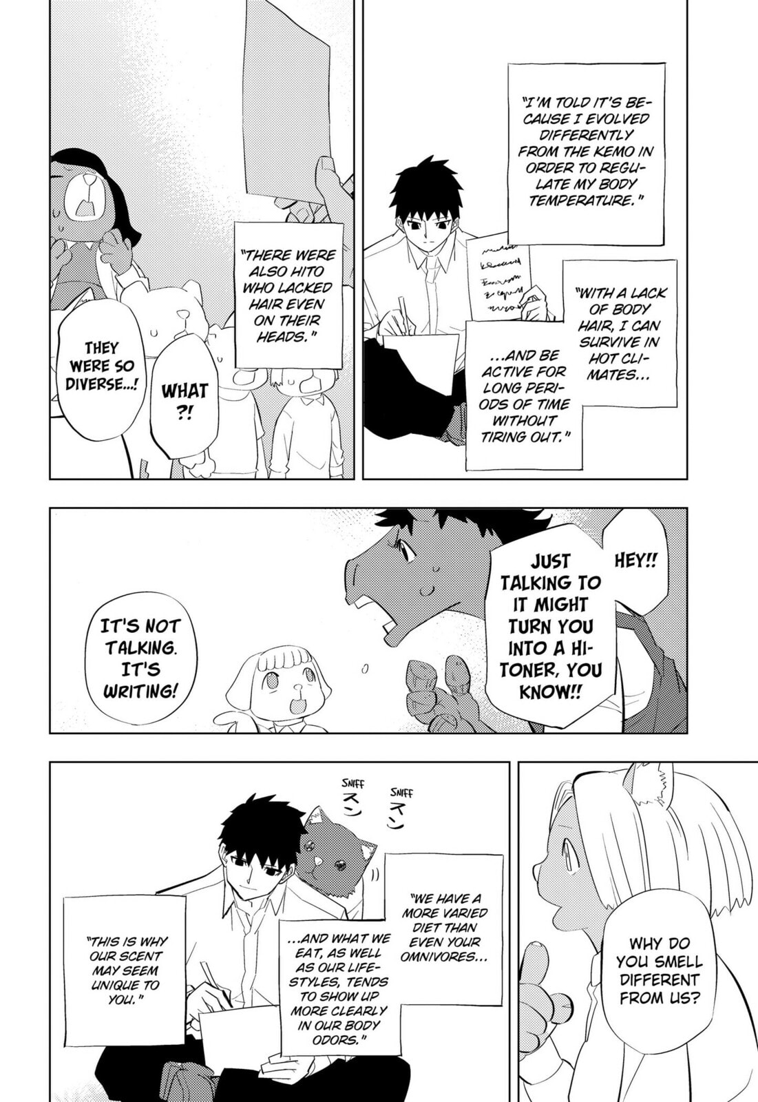 Hitoner Chapter 4 page 12 - 