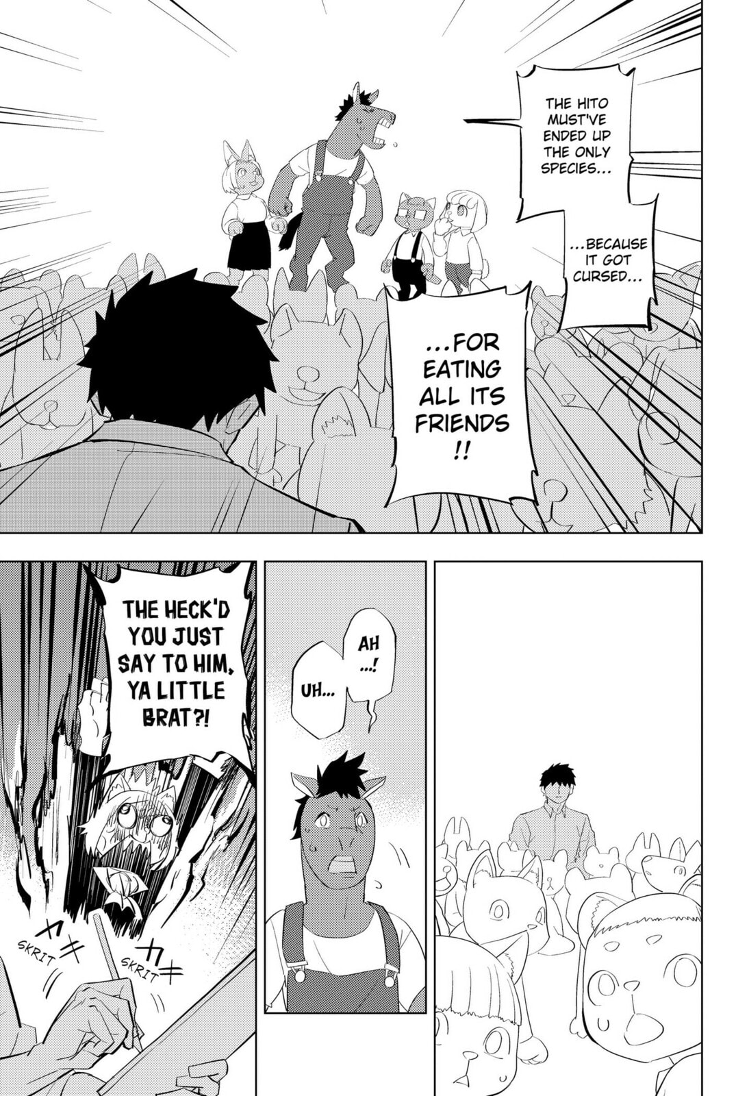 Hitoner Chapter 4 page 15 - 