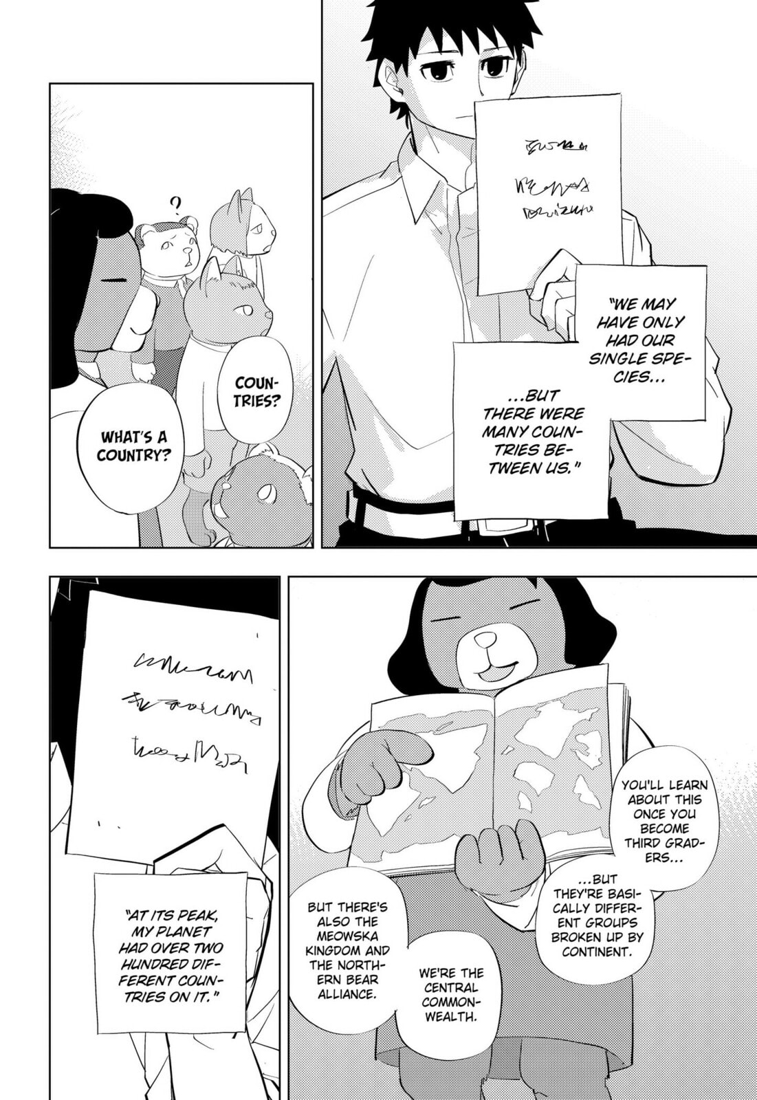 Hitoner Chapter 4 page 16 - 