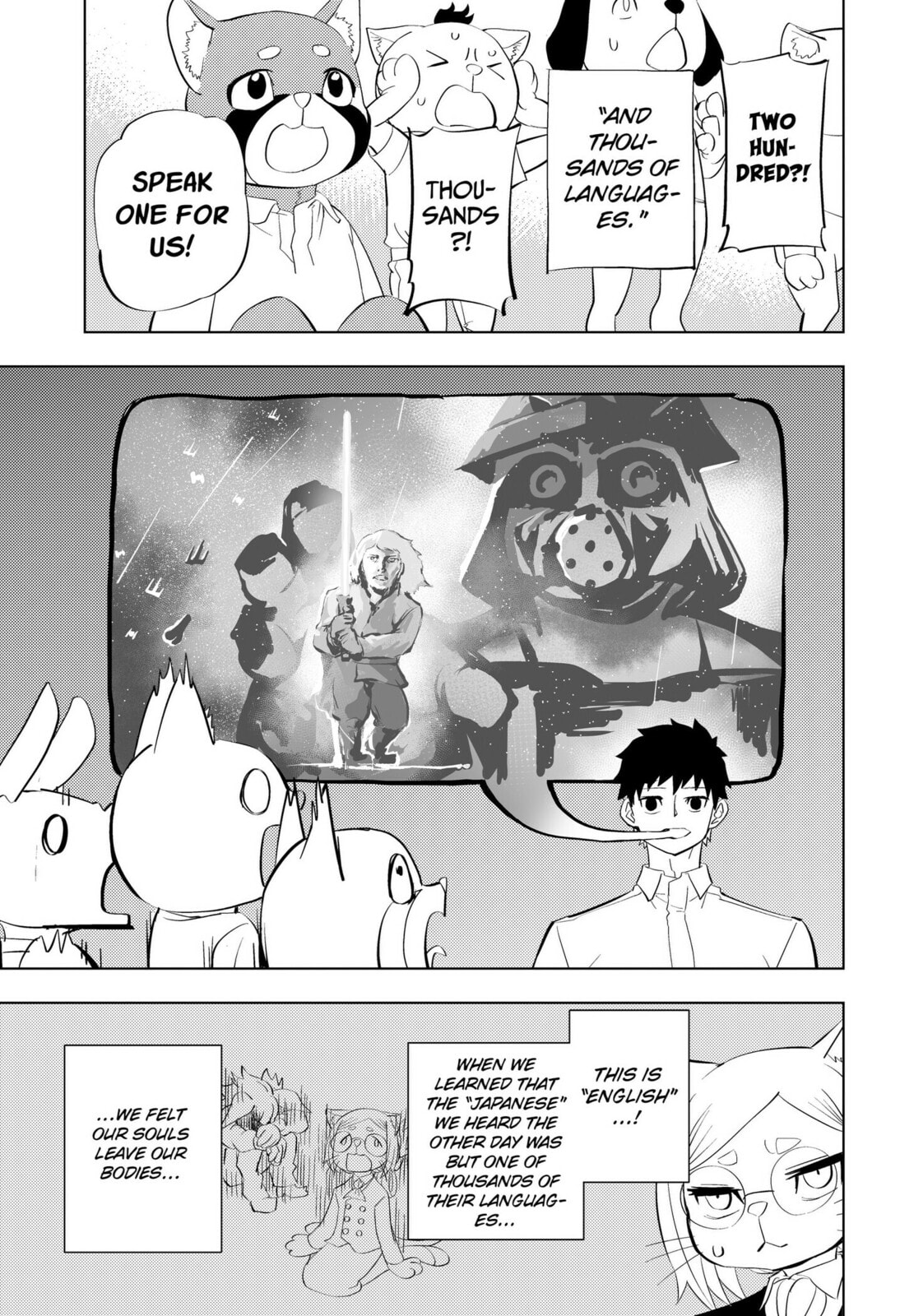 Hitoner Chapter 4 page 17 - 