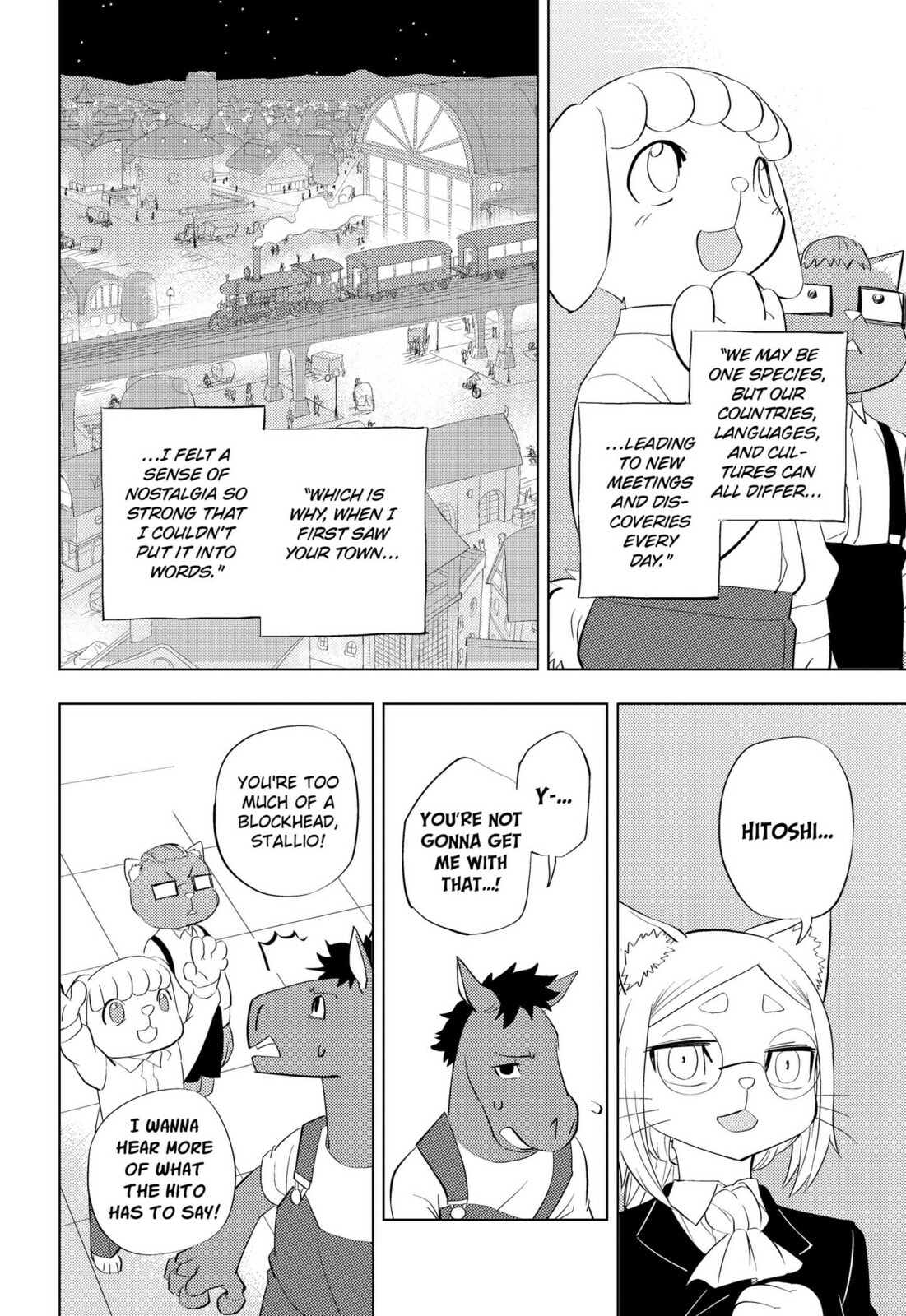 Hitoner Chapter 4 page 18 - 