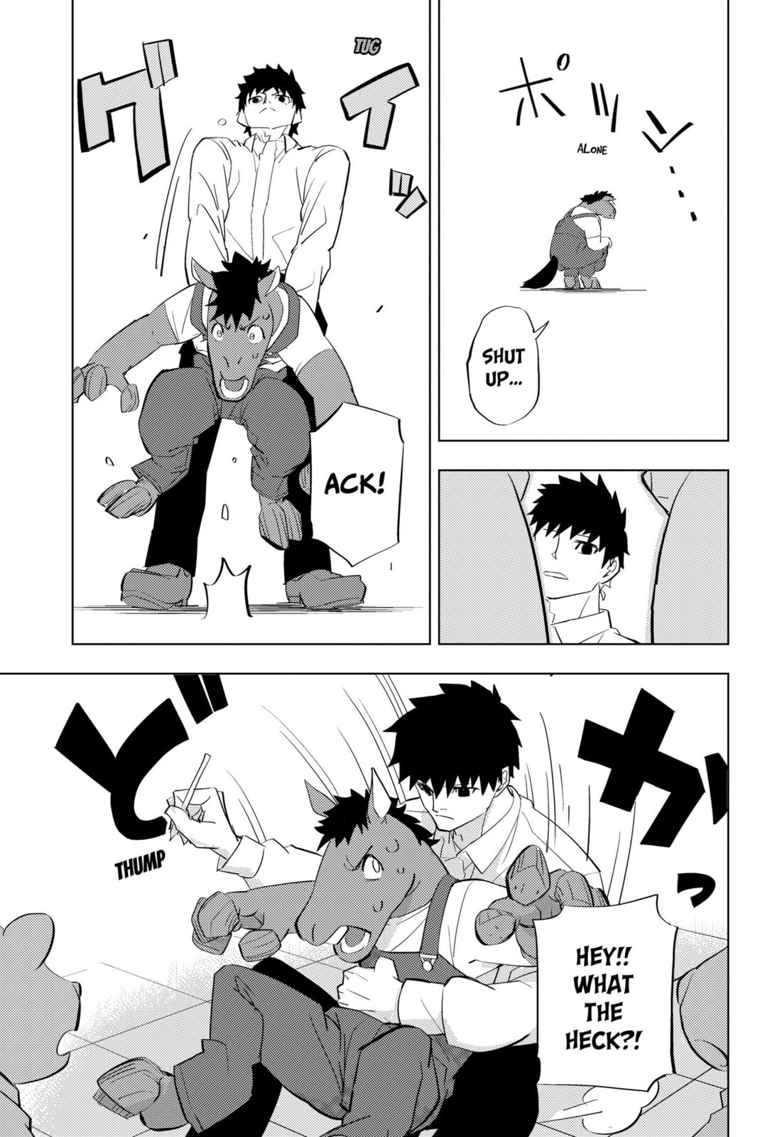 Hitoner Chapter 4 page 19 - 