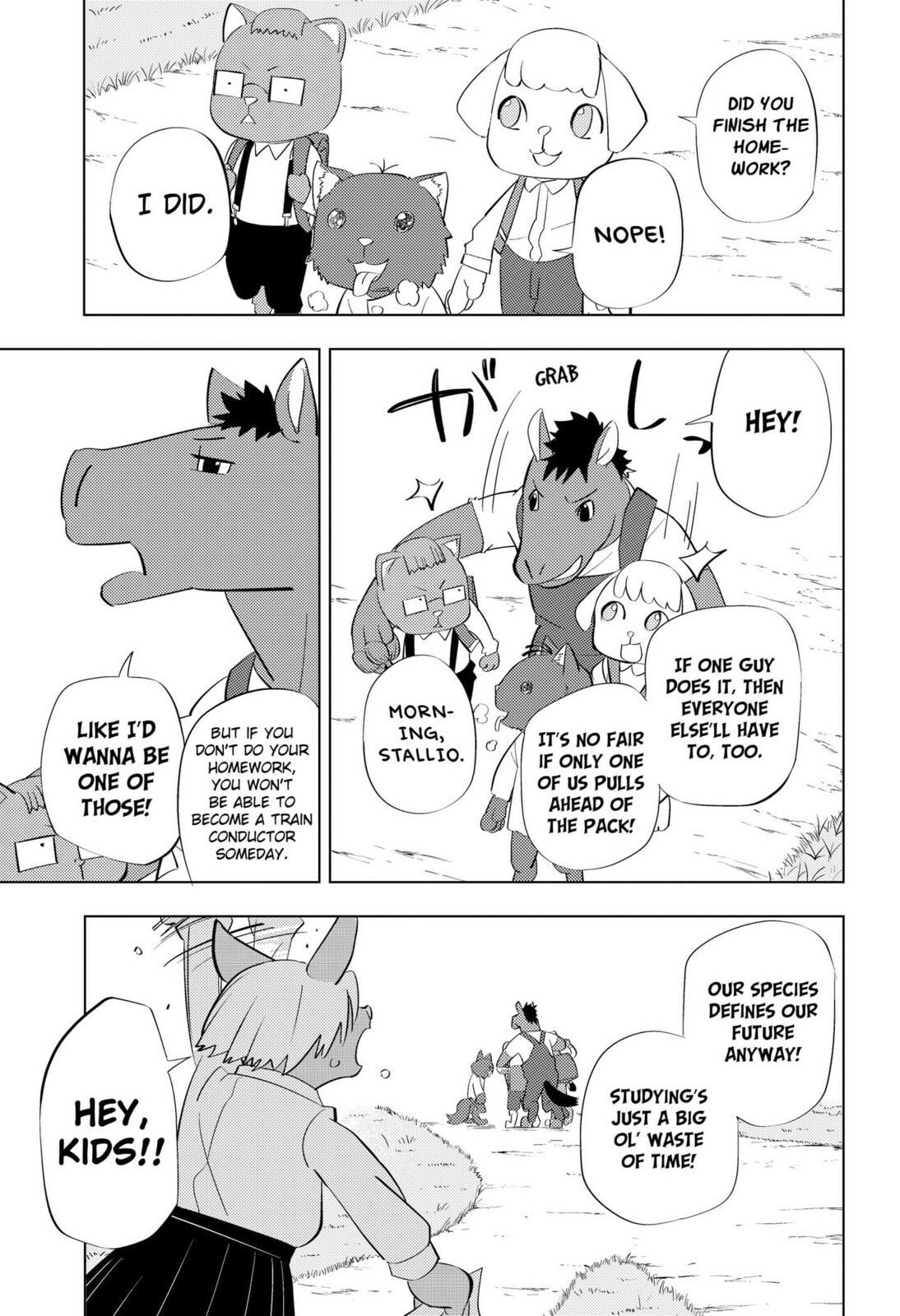 Hitoner Chapter 4 page 3 - 