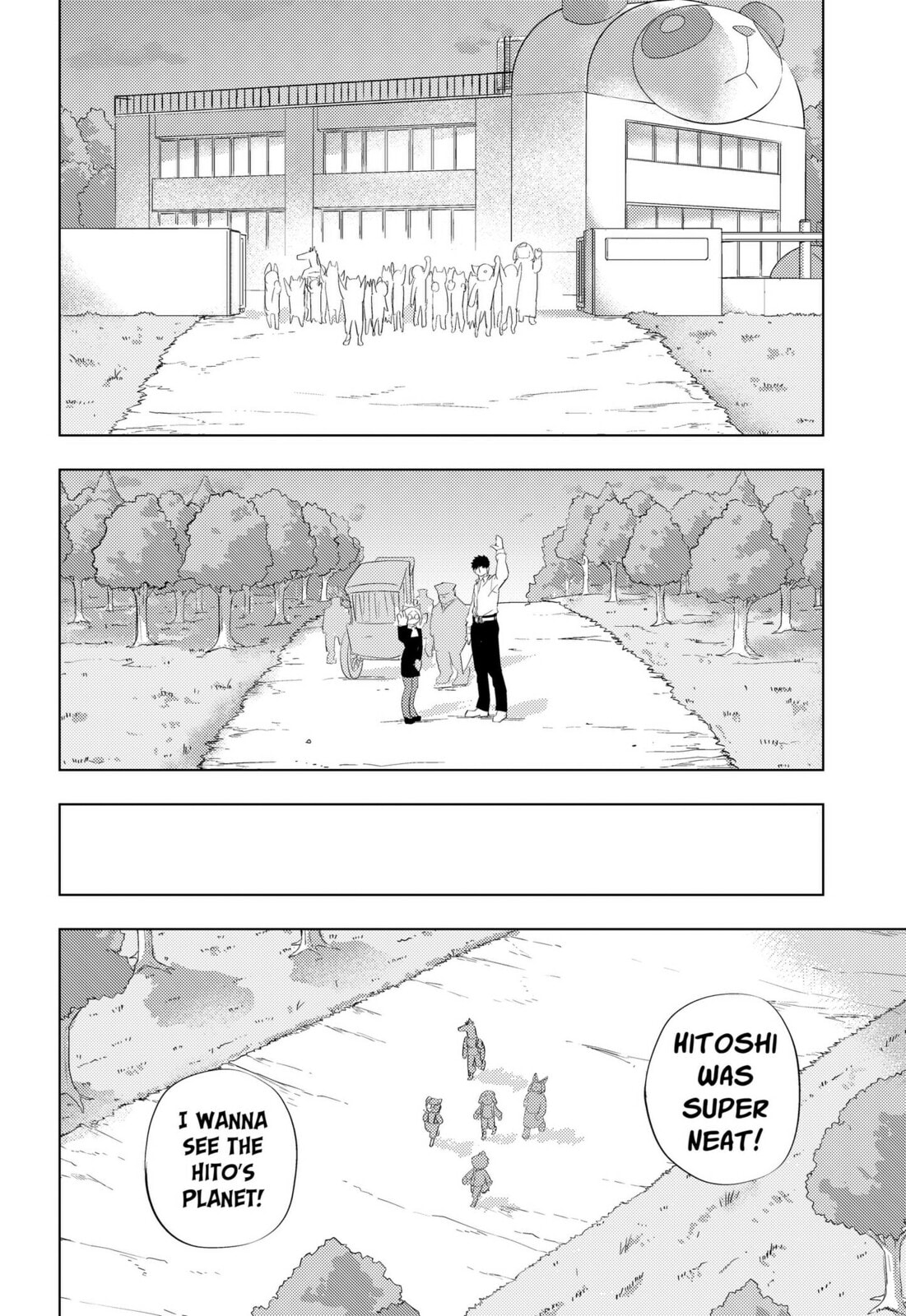 Hitoner Chapter 4 page 26 - 