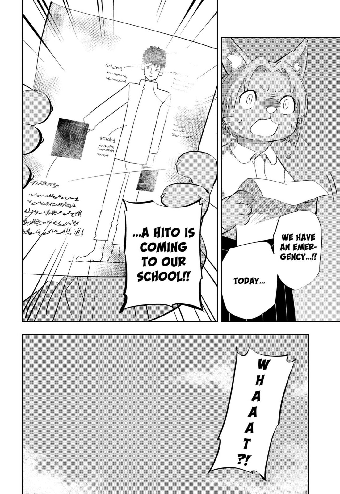Hitoner Chapter 4 page 4 - 