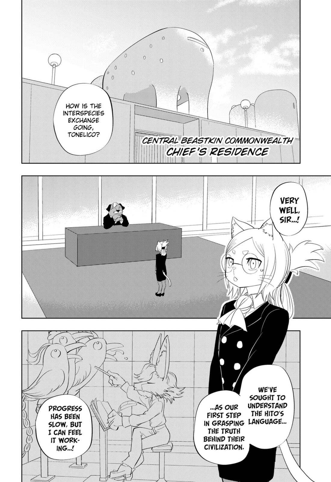 Hitoner Chapter 4 page 6 - 