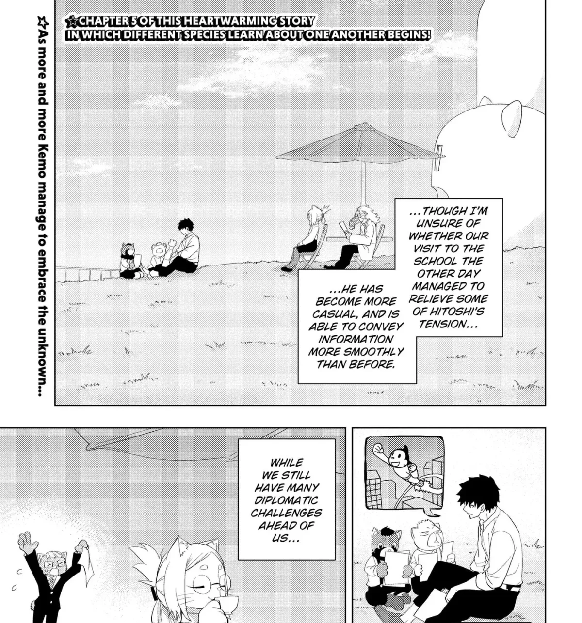 Hitoner Chapter 5 page 1 - 