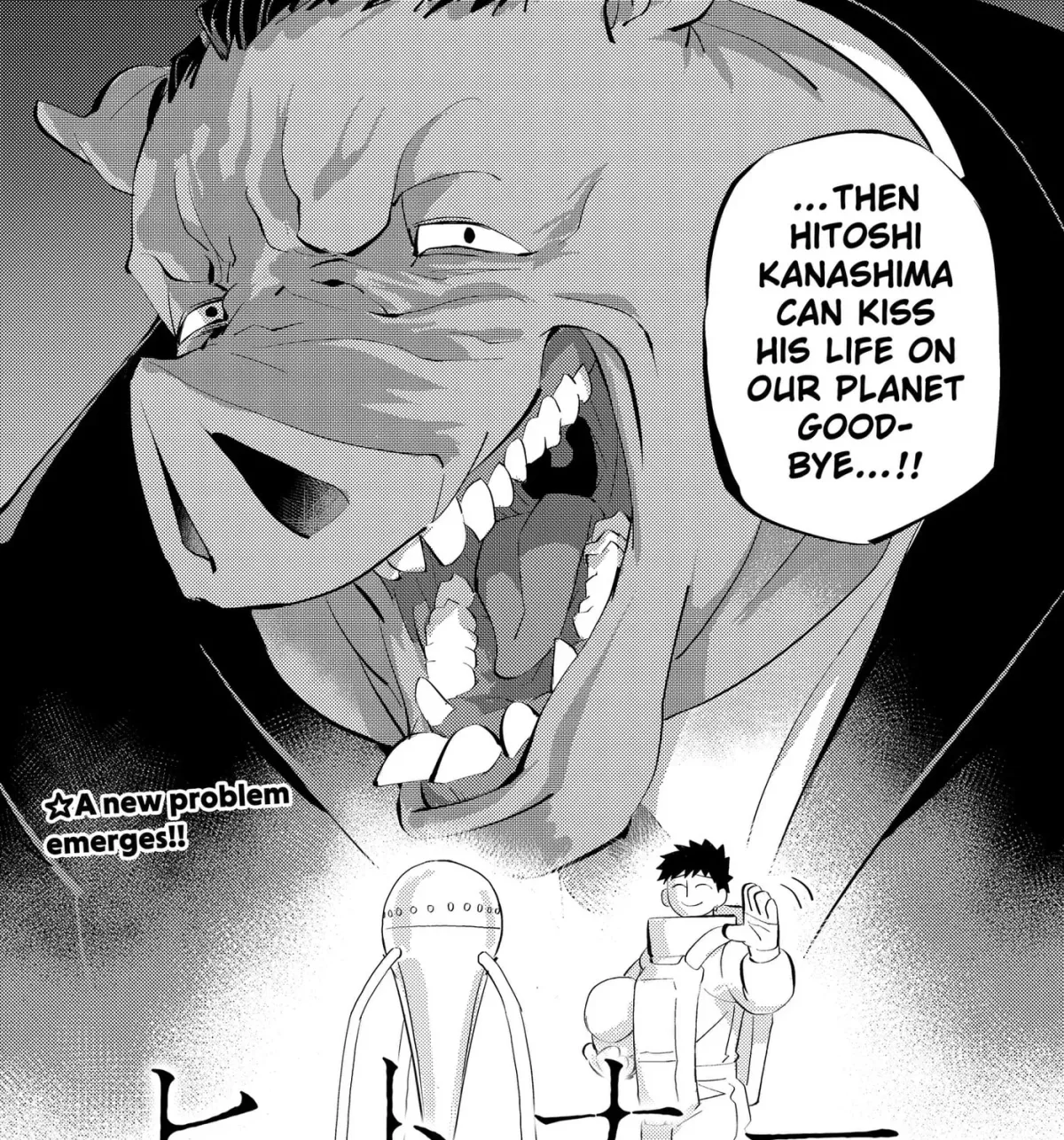 Hitoner Chapter 5 page 11 - 