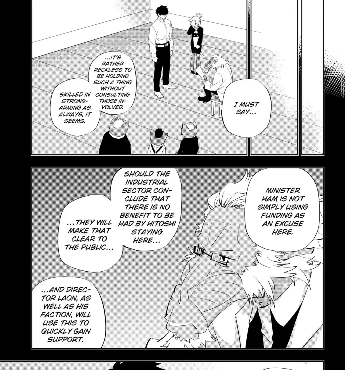 Hitoner Chapter 5 page 17 - 