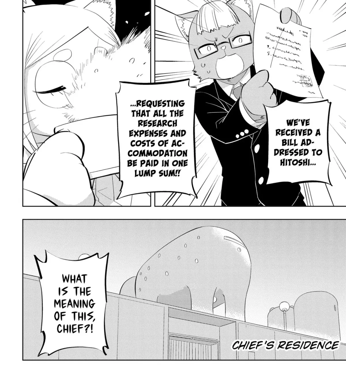 Hitoner Chapter 5 page 3 - 