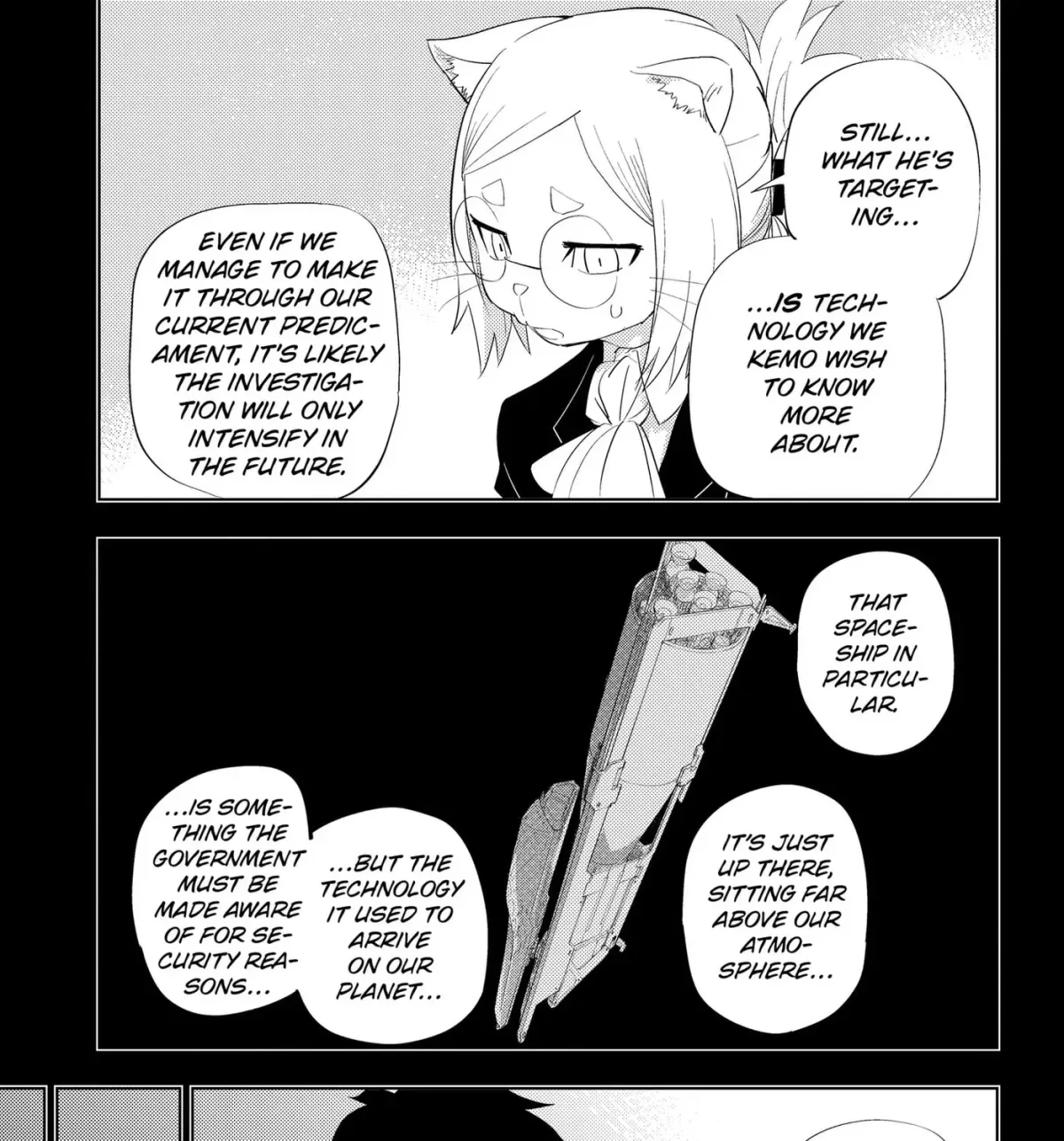 Hitoner Chapter 5 page 21 - 