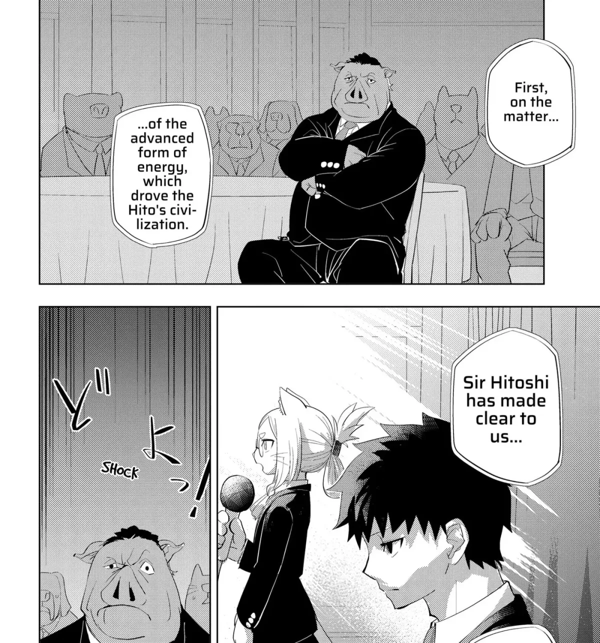Hitoner Chapter 5 page 23 - 