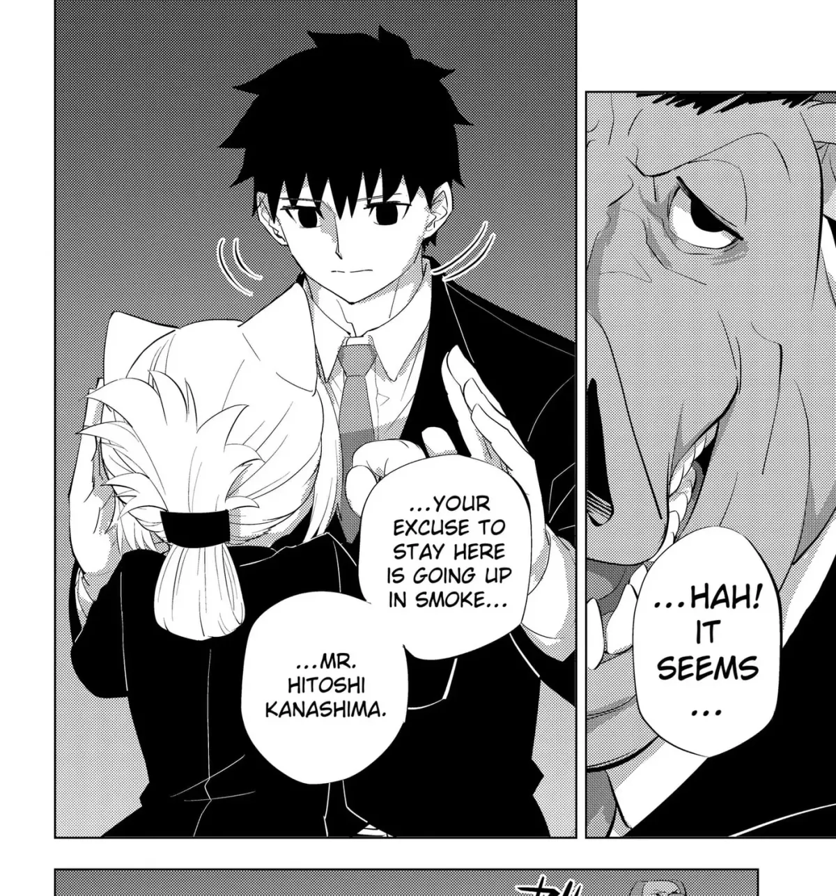 Hitoner Chapter 5 page 31 - 