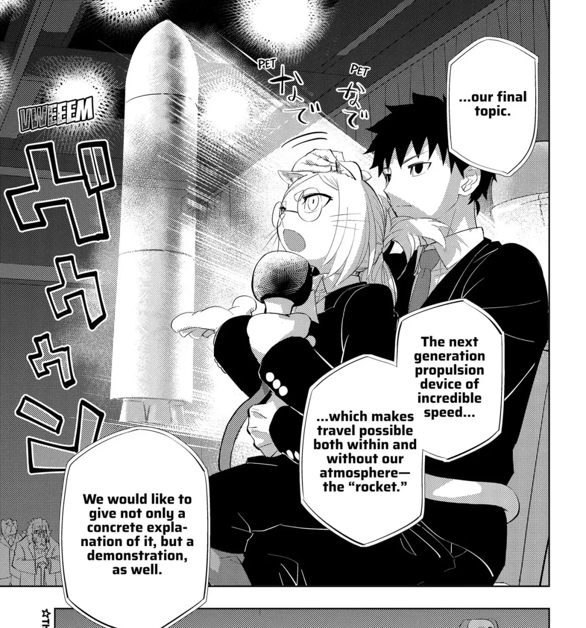 Hitoner Chapter 5 page 33 - 