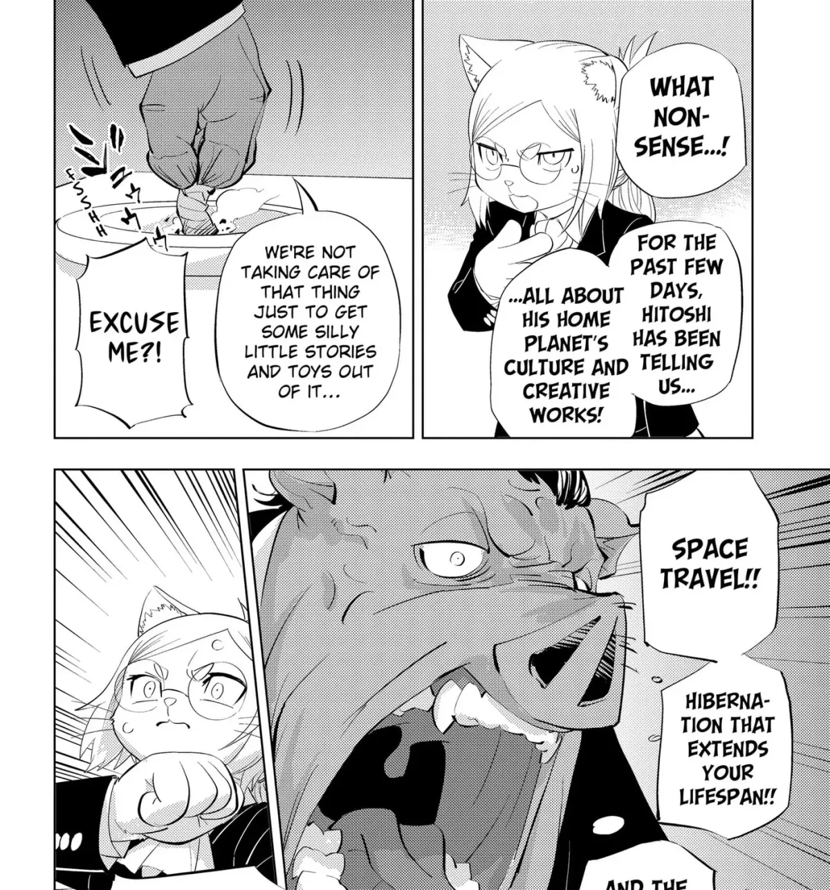 Hitoner Chapter 5 page 7 - 