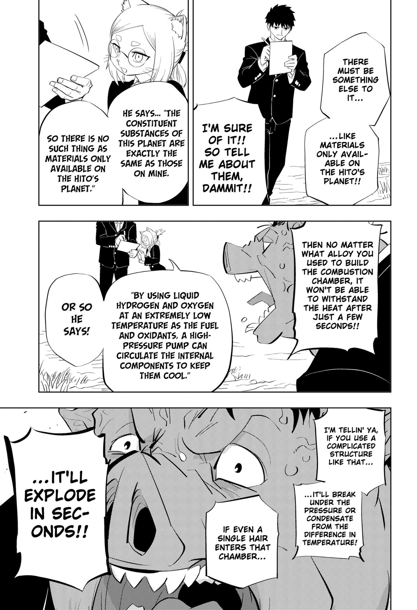 Hitoner Chapter 6 page 15 - 