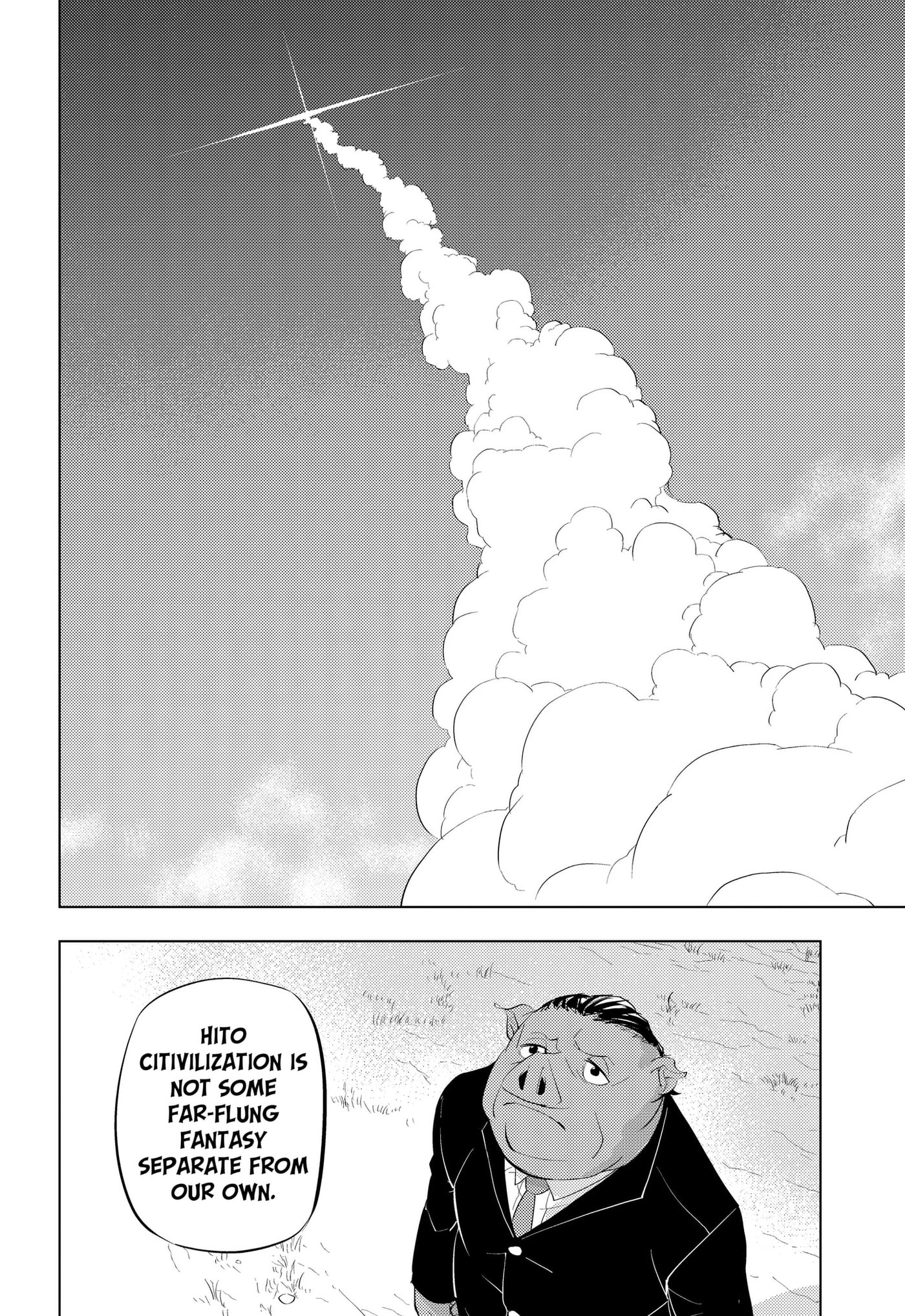 Hitoner Chapter 6 page 18 - 