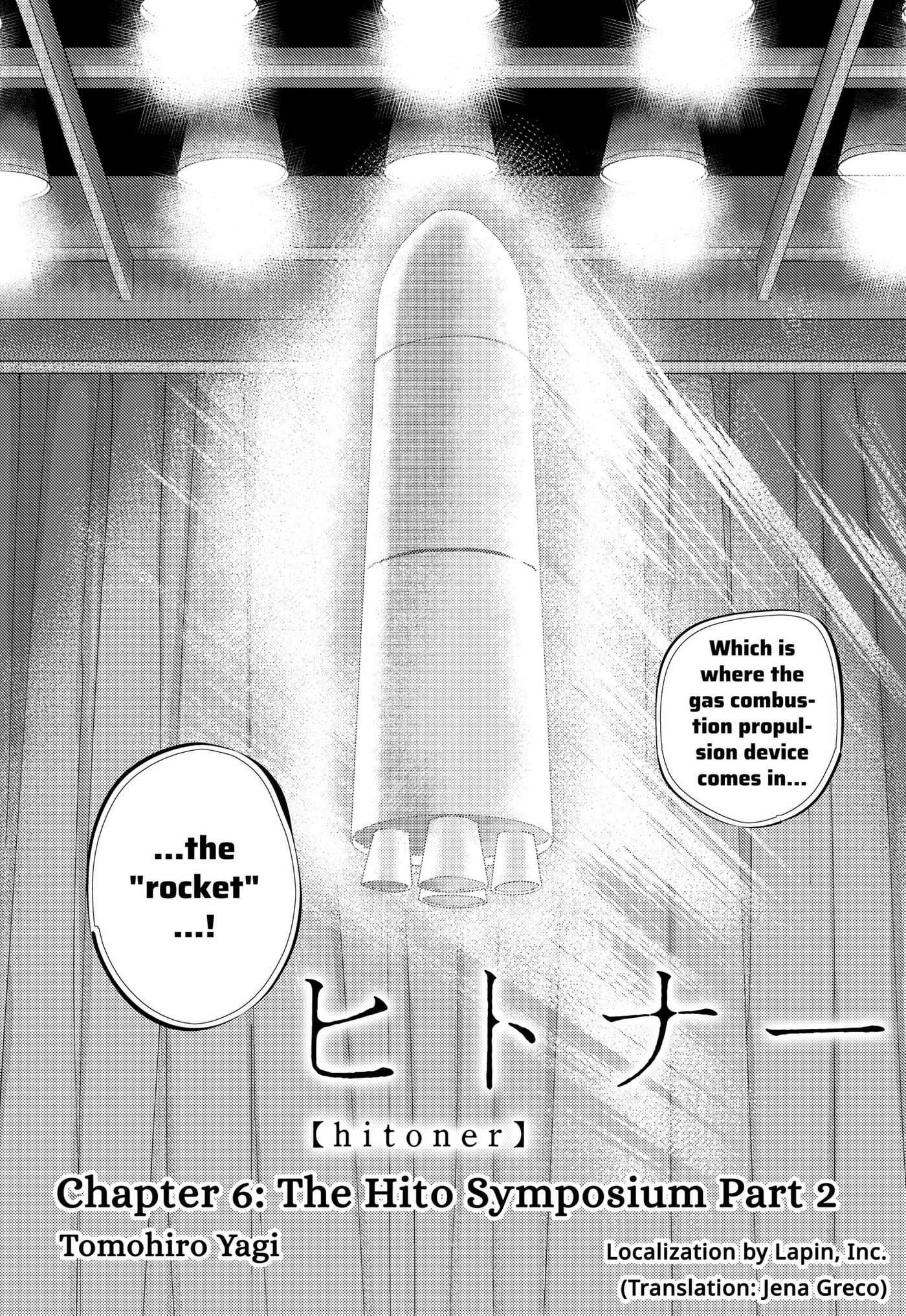Hitoner Chapter 6 page 4 - 