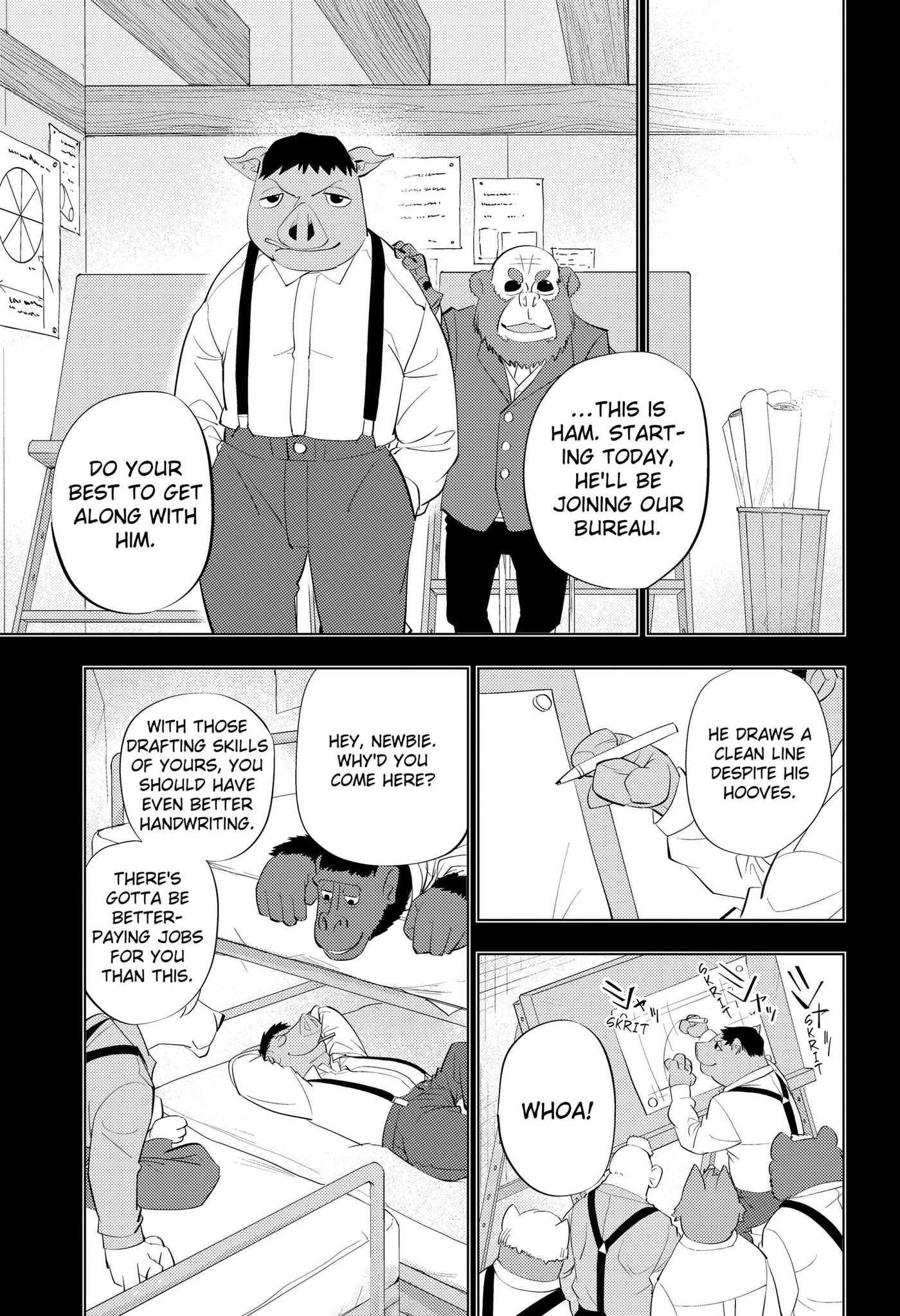 Hitoner Chapter 6 page 5 - 