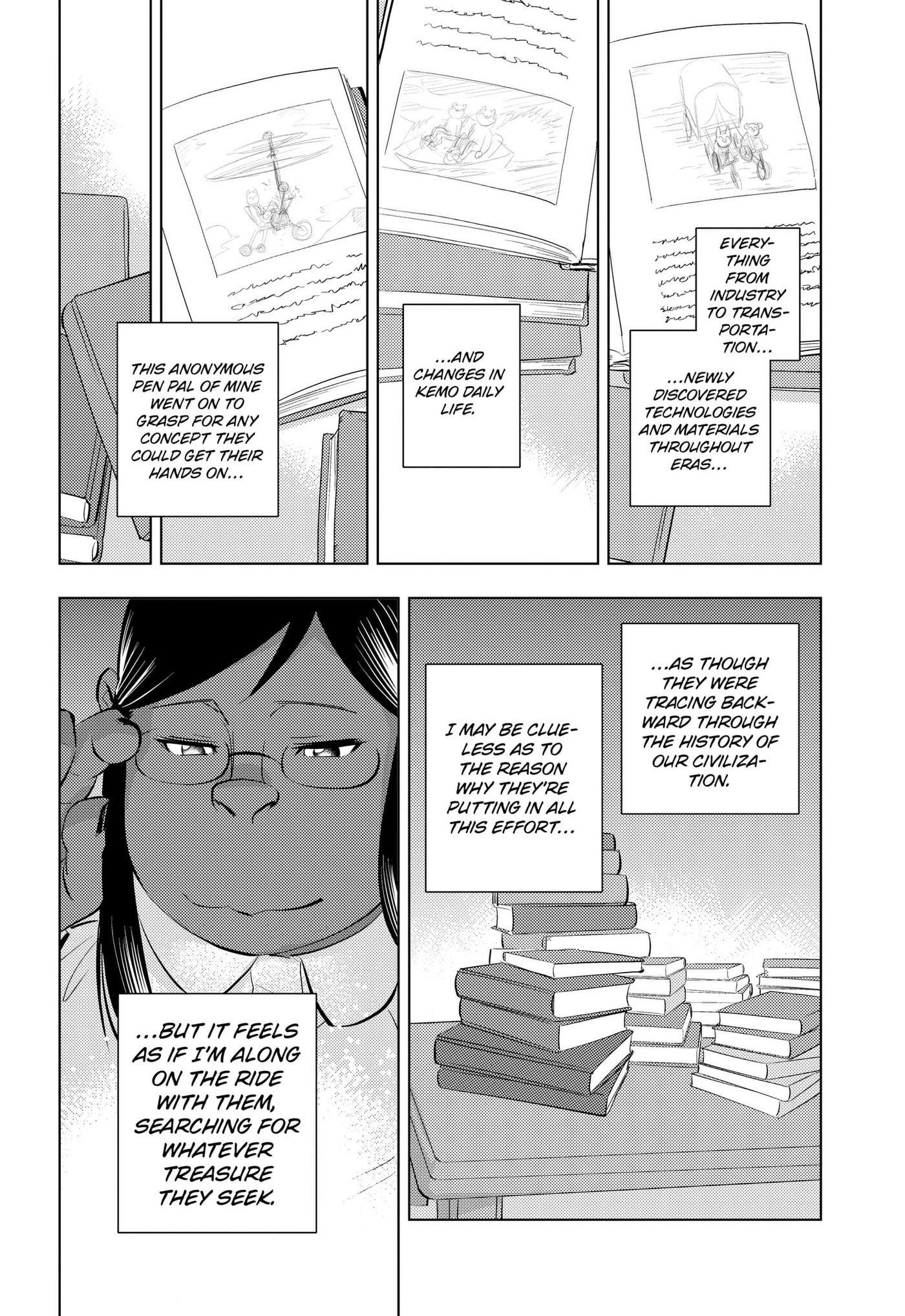 Hitoner Chapter 7 page 12 - 