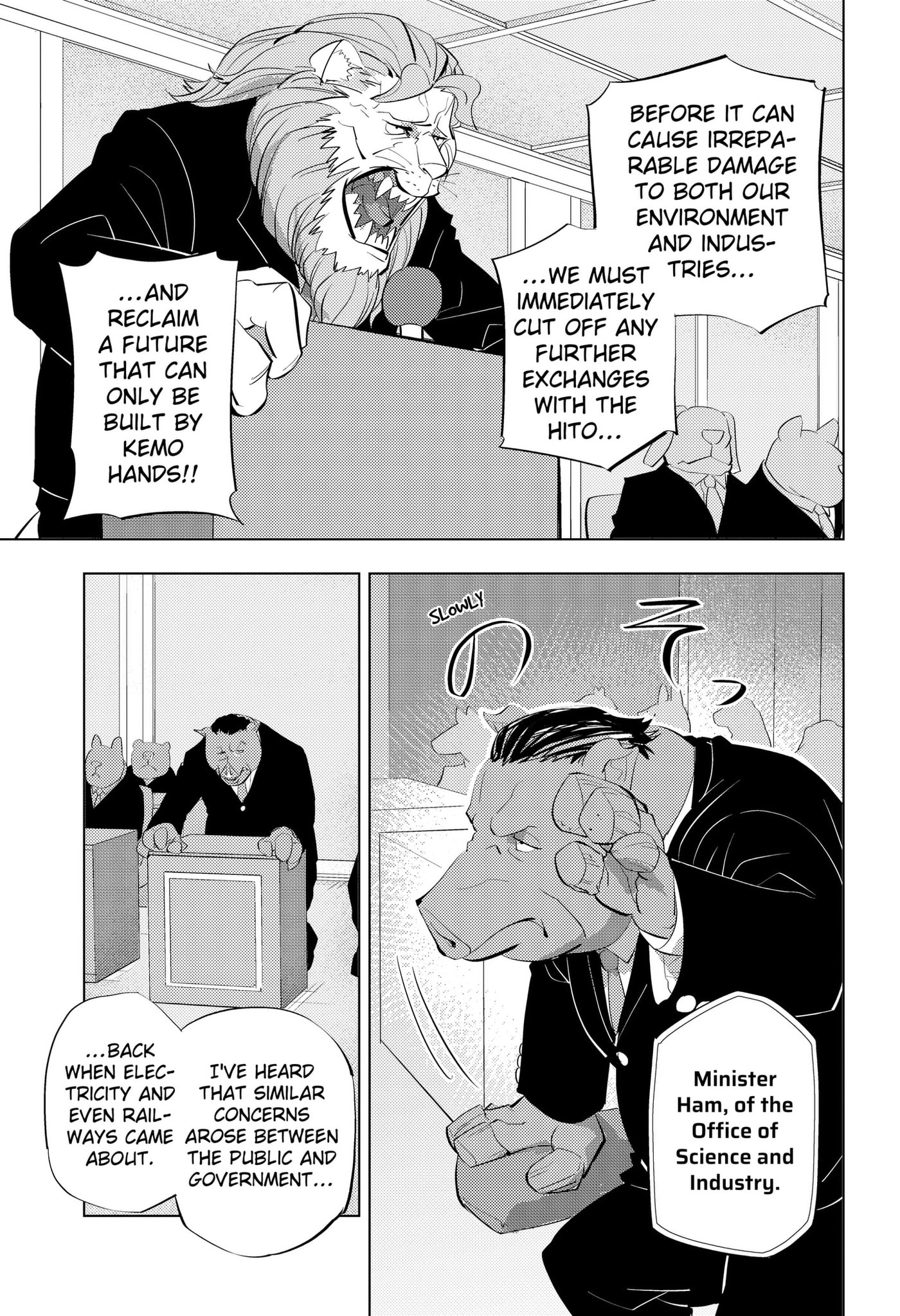 Hitoner Chapter 7 page 3 - 