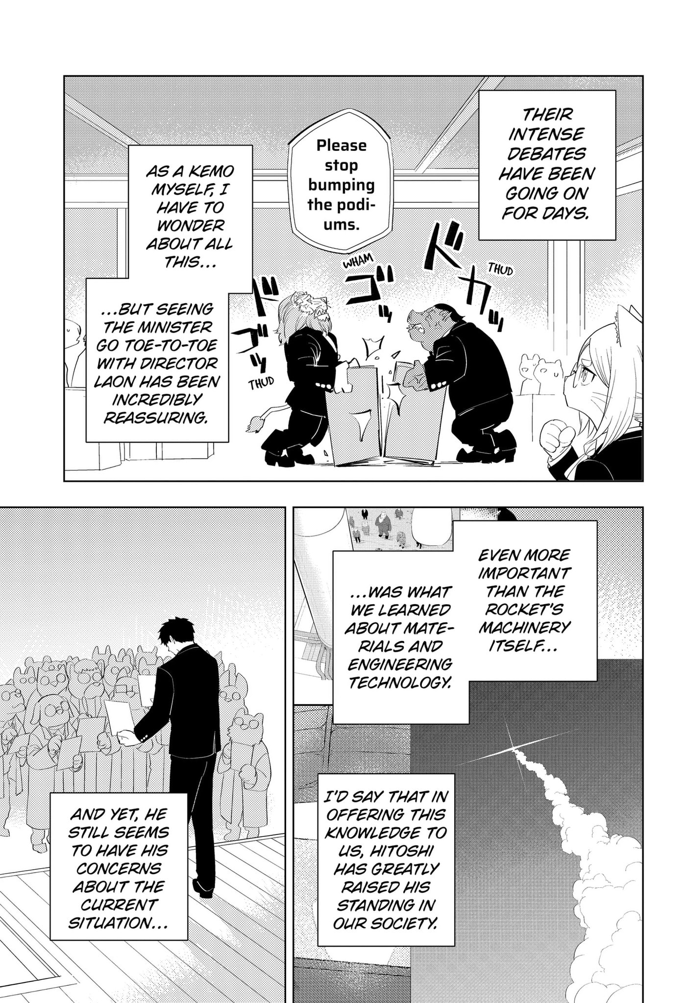 Hitoner Chapter 7 page 5 - 