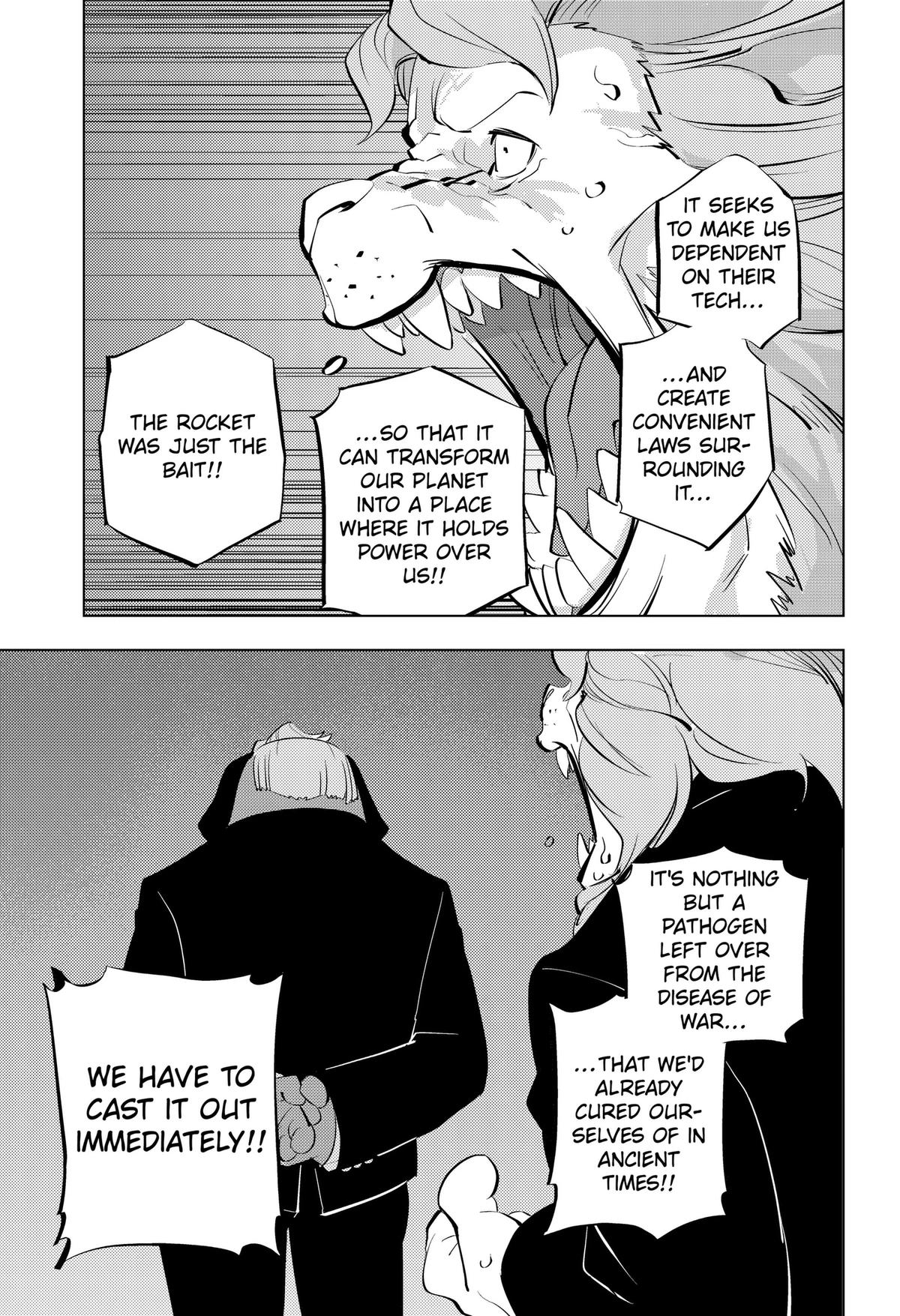 Hitoner Chapter 8 page 11 - 